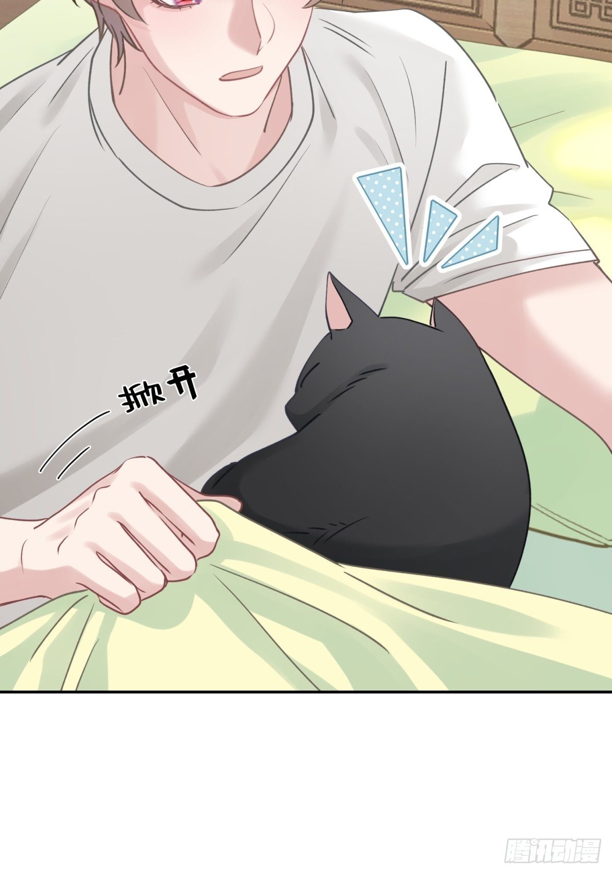 36 你要一直喜欢我哦25
