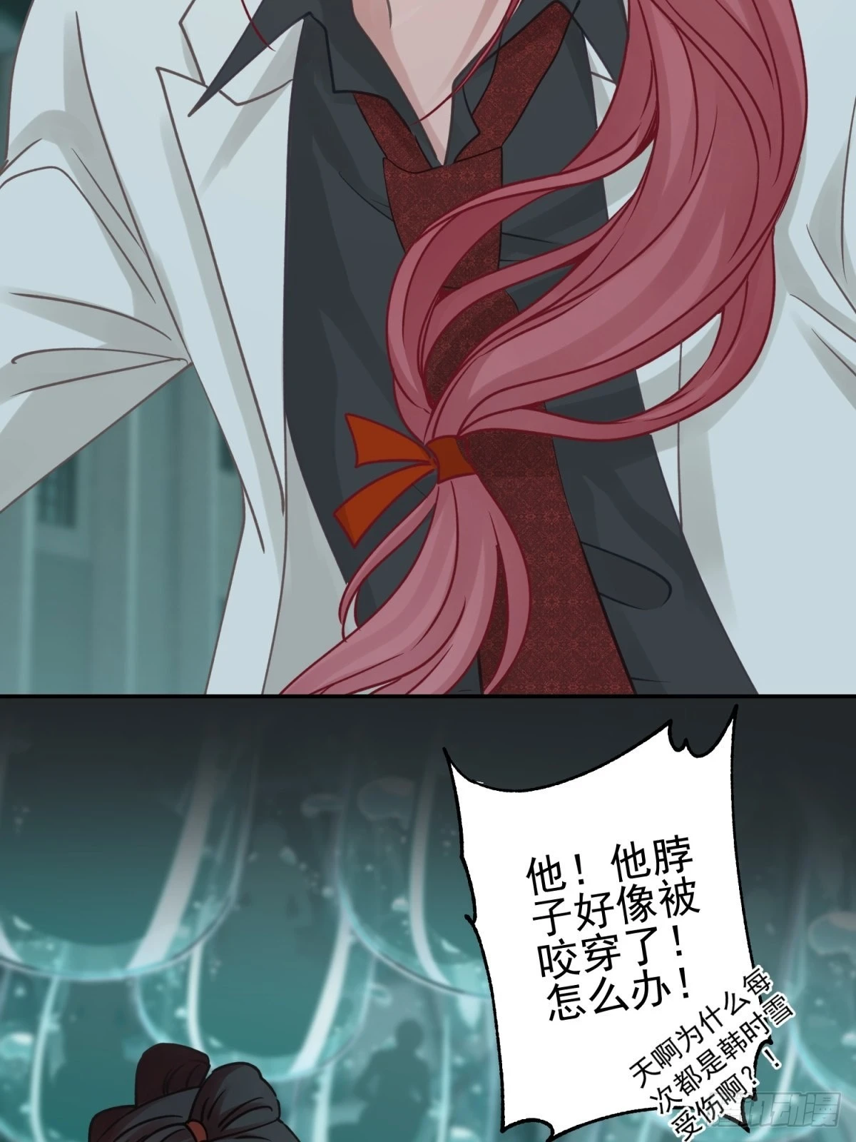 43 我能救他31