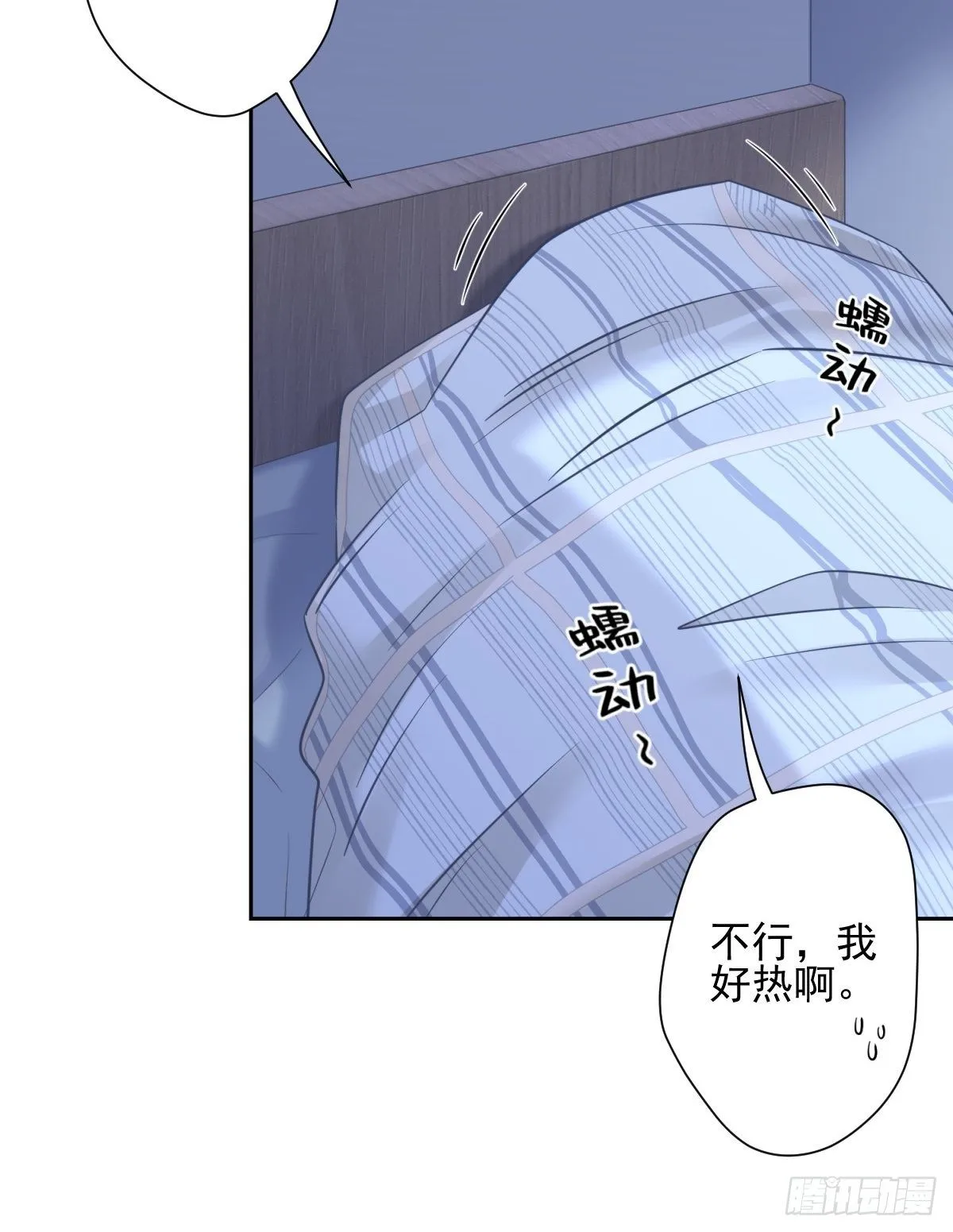 13 我也很厉害的！37