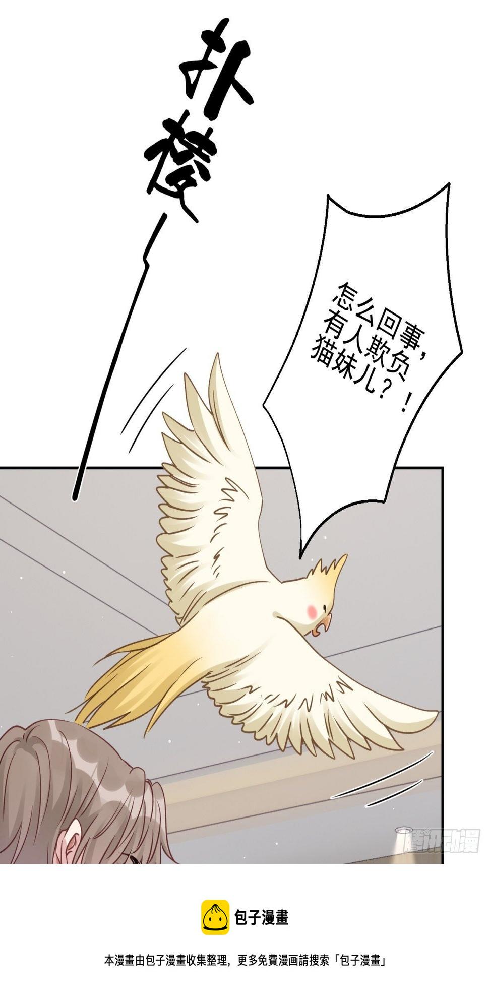 25 同学会邀请20