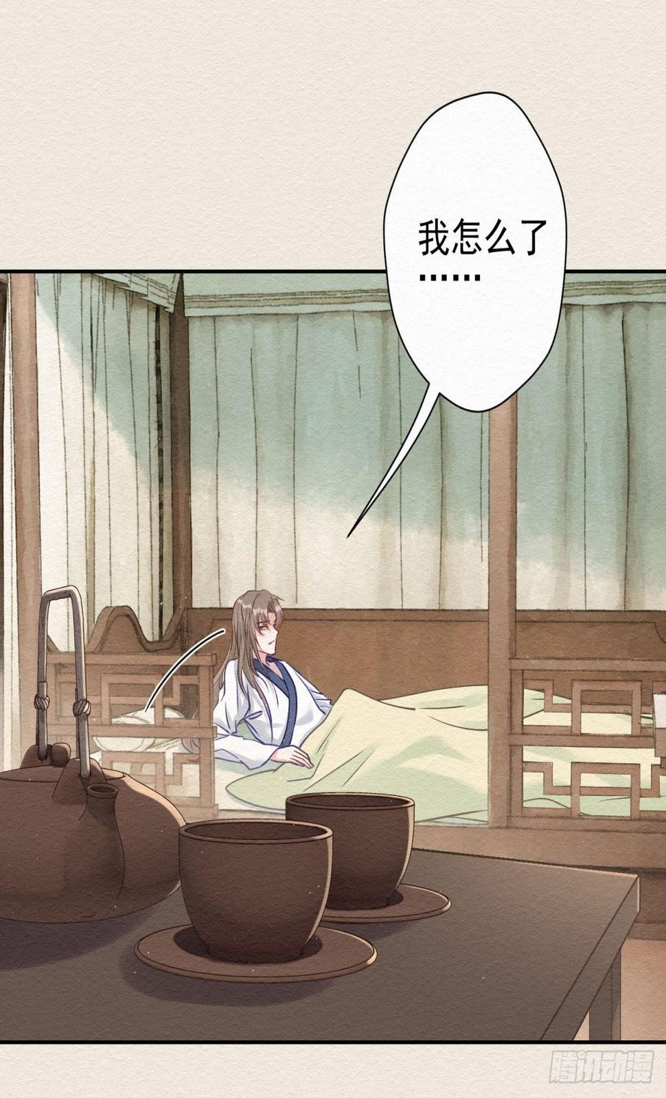 31 那时的你29