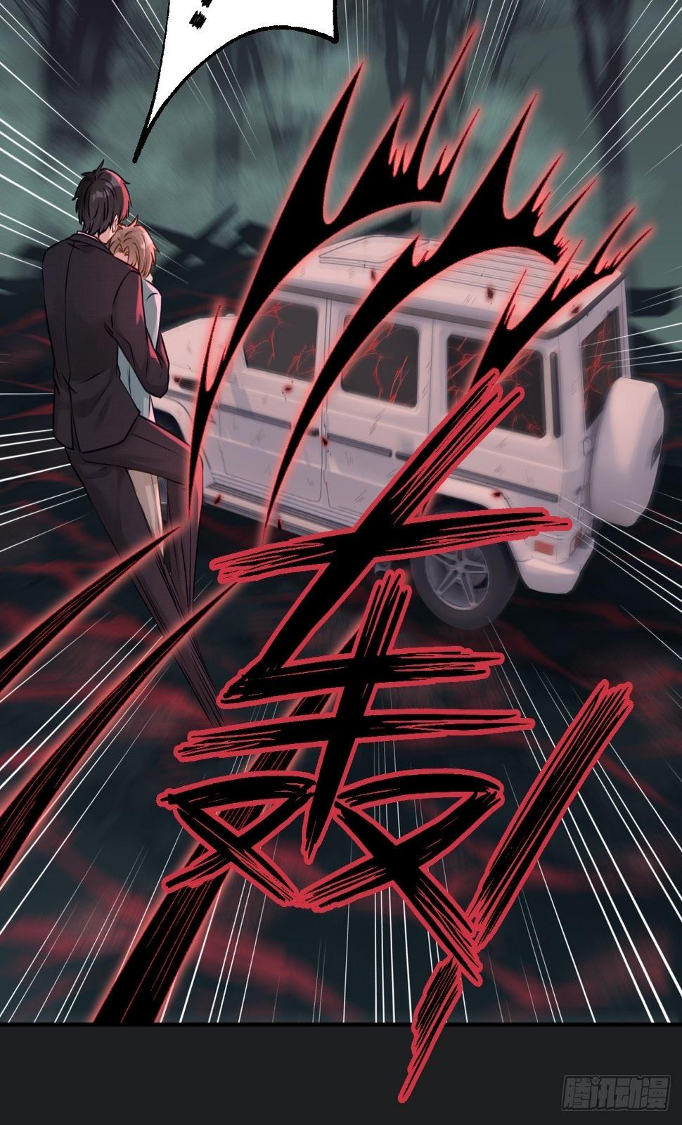 29 好久不见啊，千春17