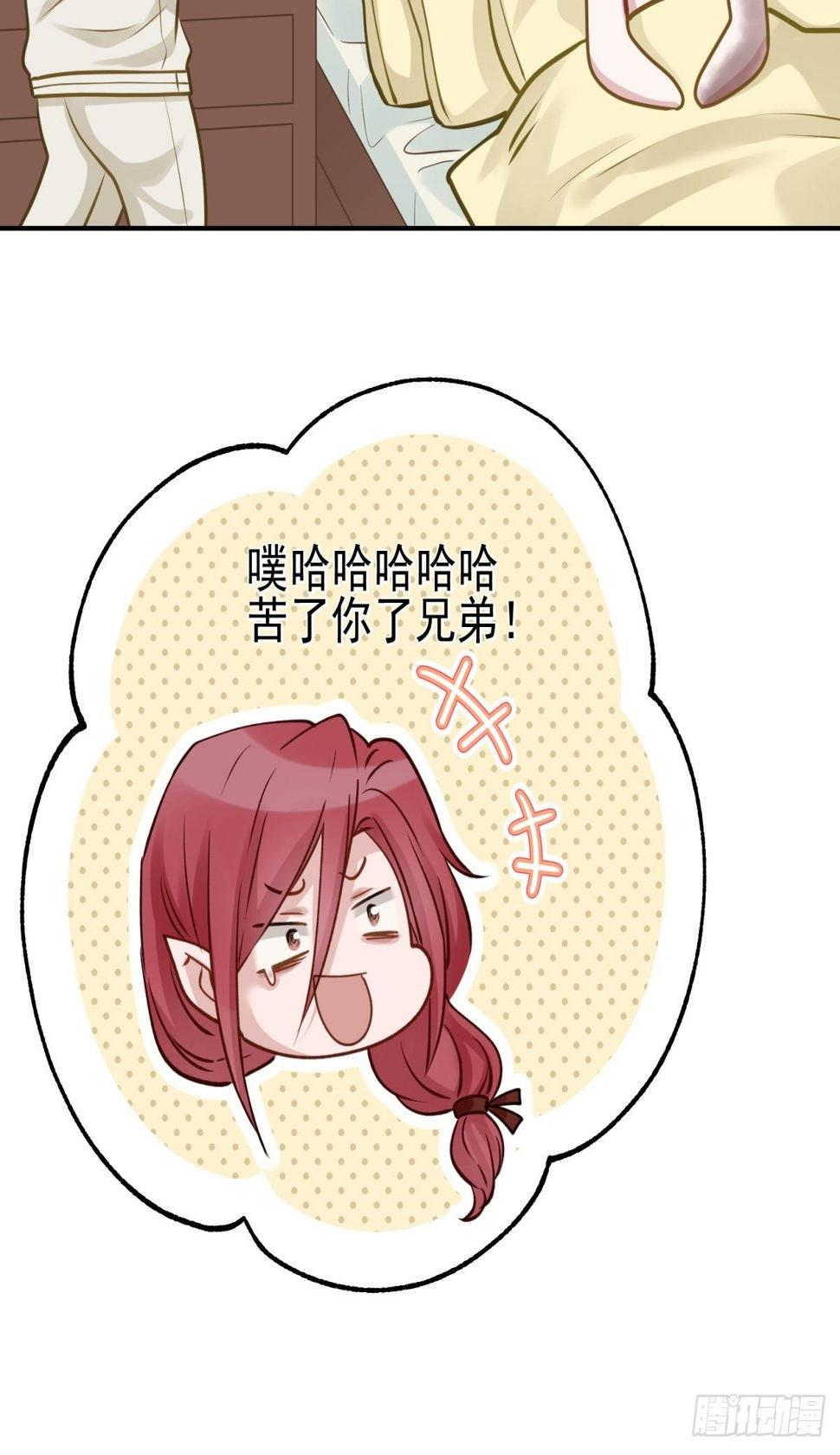 25 同学会邀请41