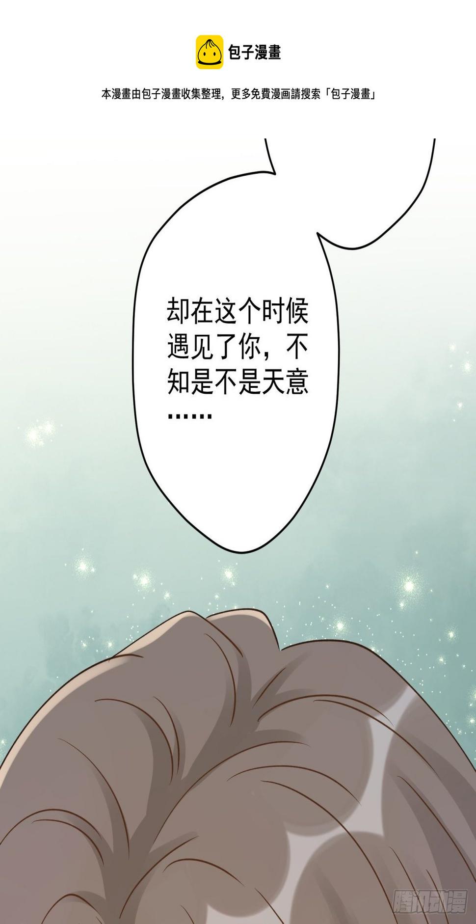 34 他的心在你这里40