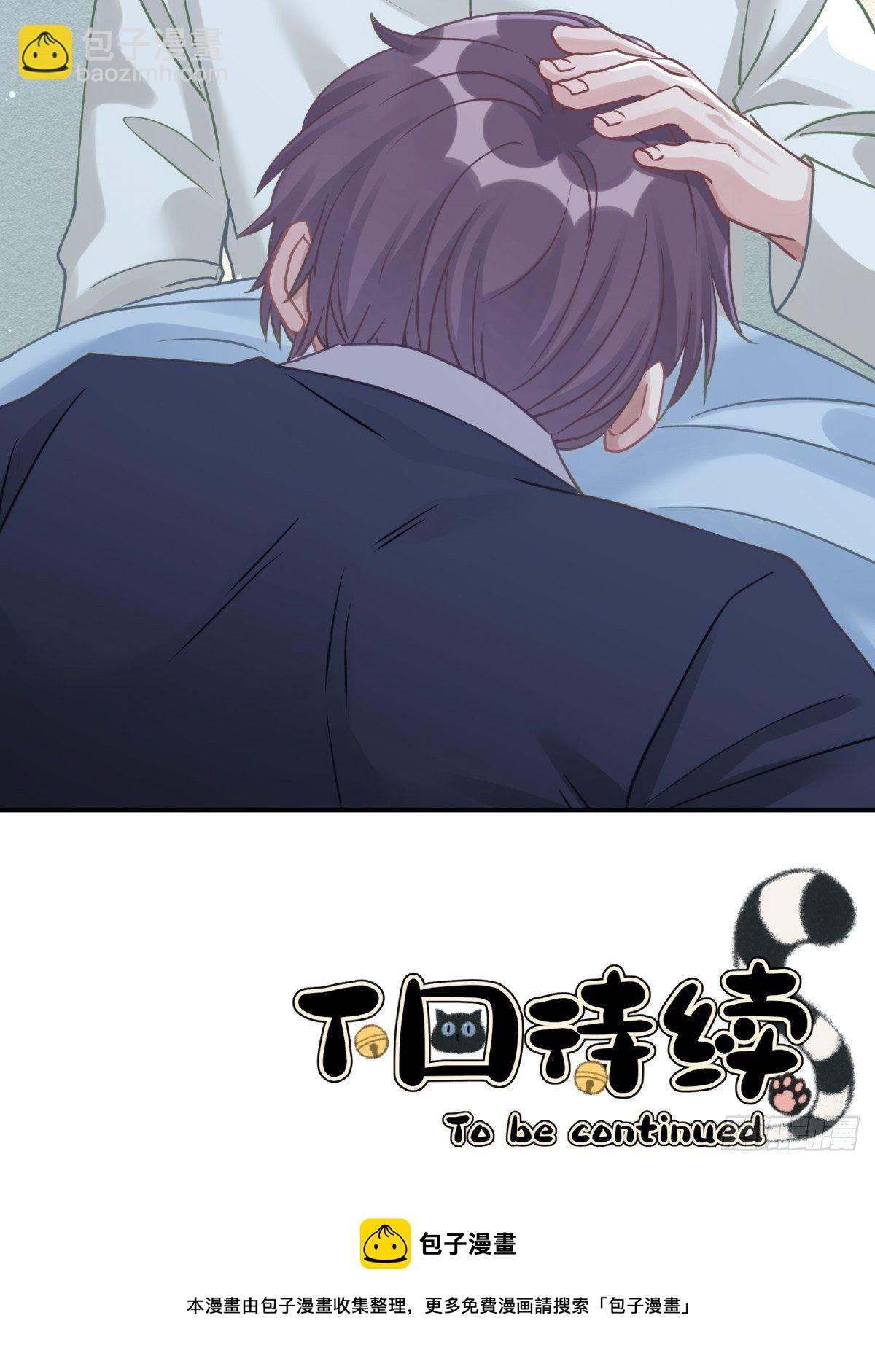 35 听说咱俩是那♂种关系44