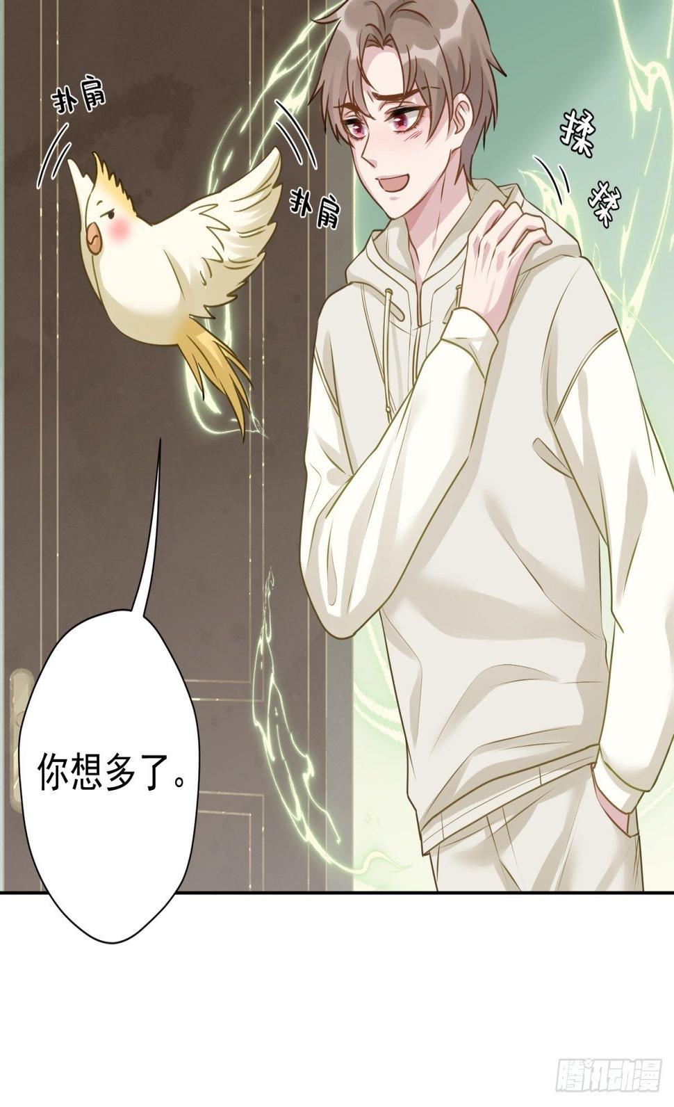 25 同学会邀请19