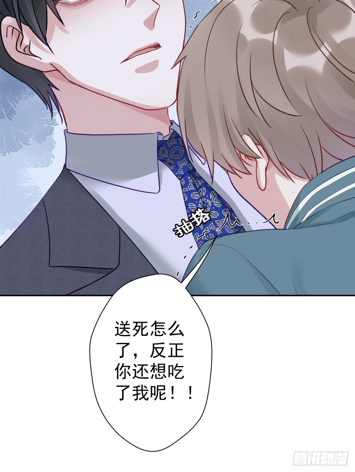 14 不要离开我身边44