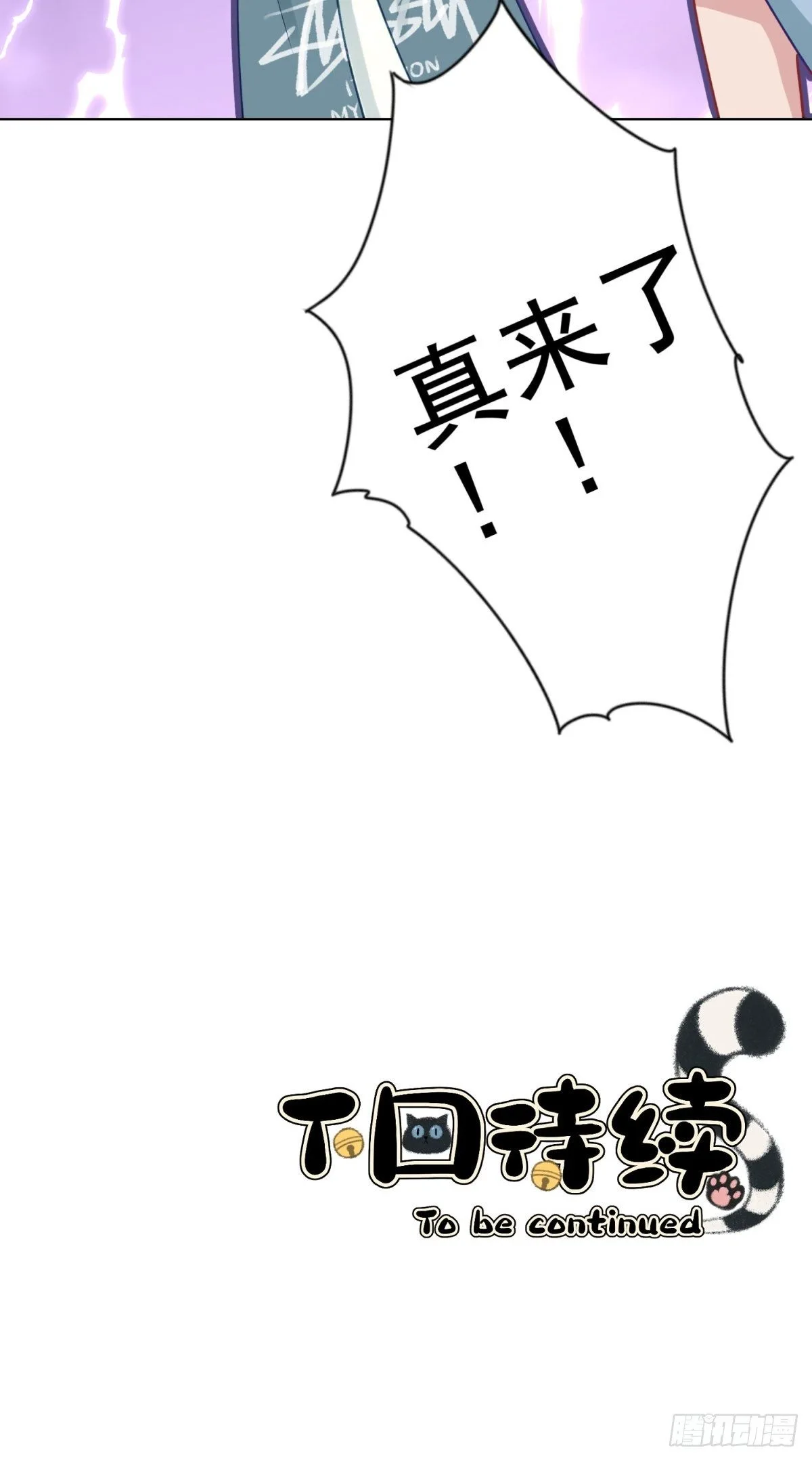 13 我也很厉害的！45