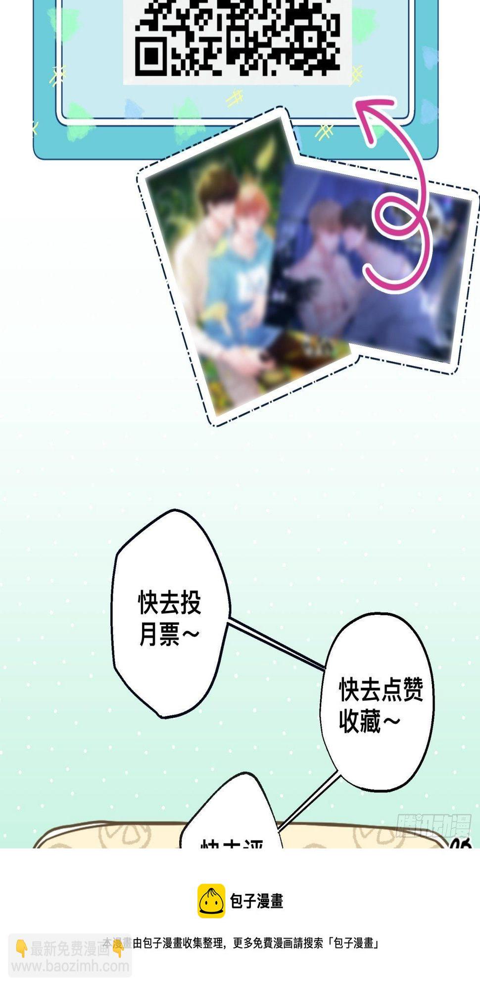 21 我想一直跟你在一起56