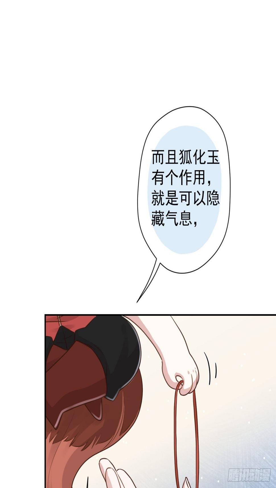 19 怎么会这样？！20