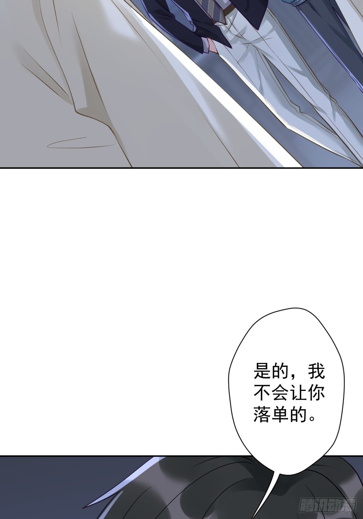 16 一直留在我身边吧23