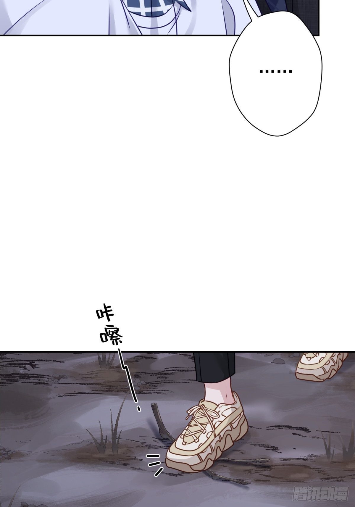 18 您这样为老不尊合适吗？39