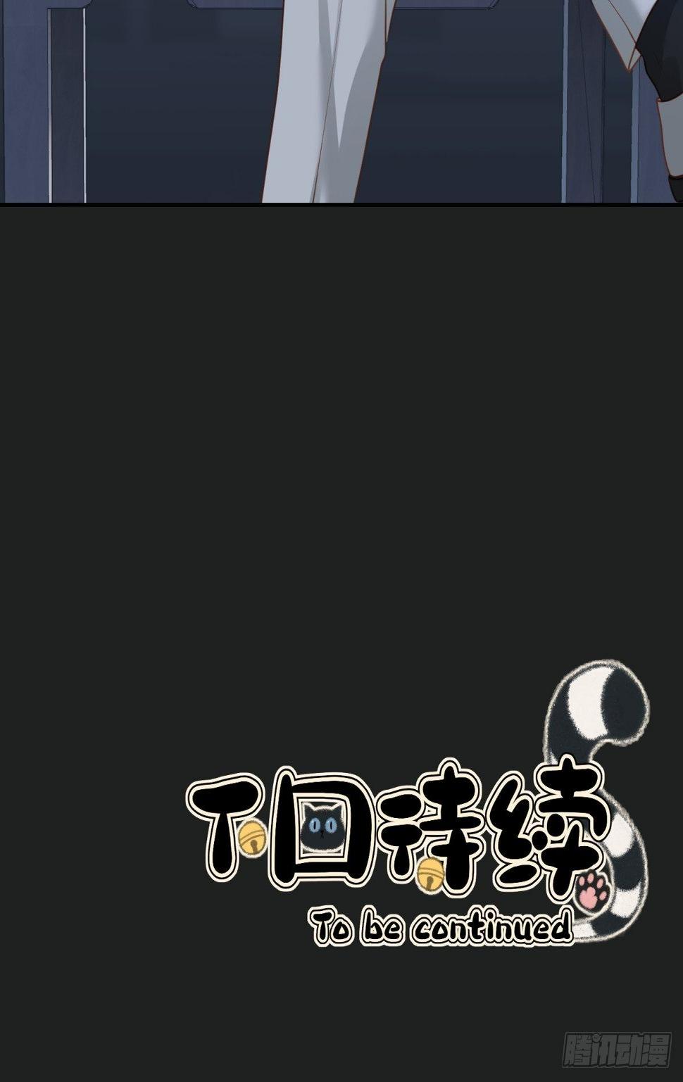 19 怎么会这样？！45