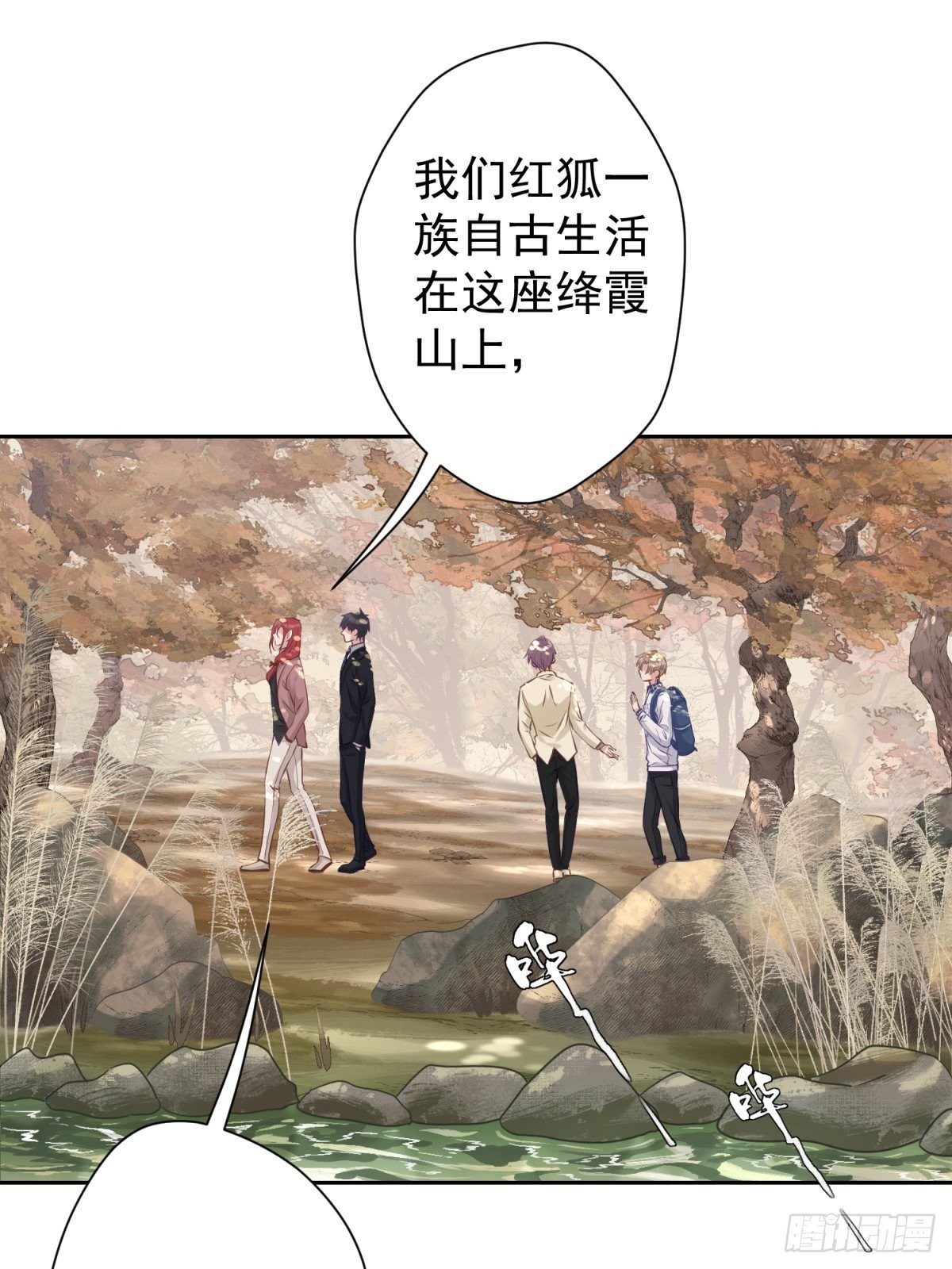 17 他有危险！11