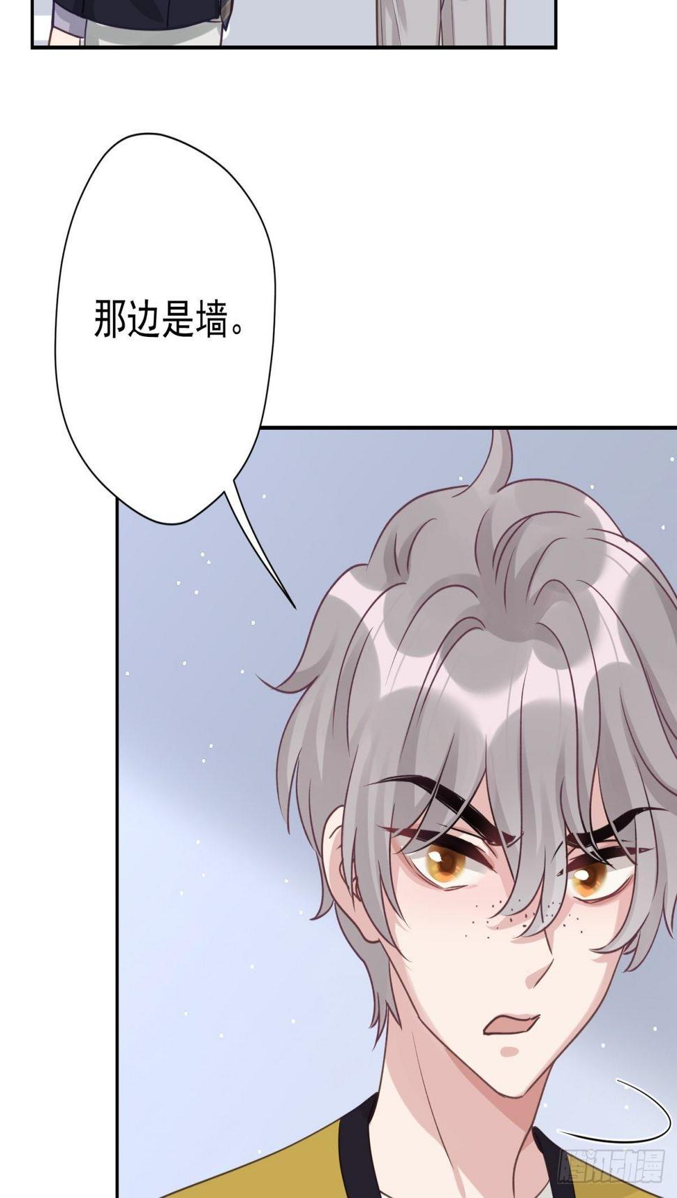 25 同学会邀请5