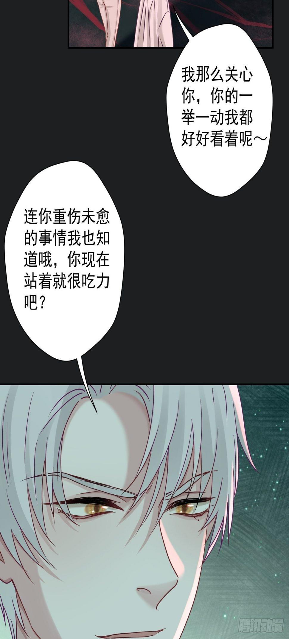 29 好久不见啊，千春23