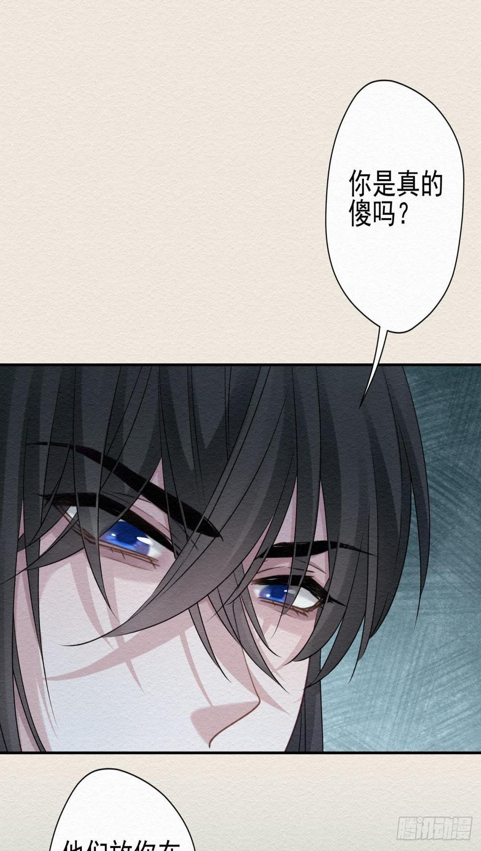 31 那时的你45