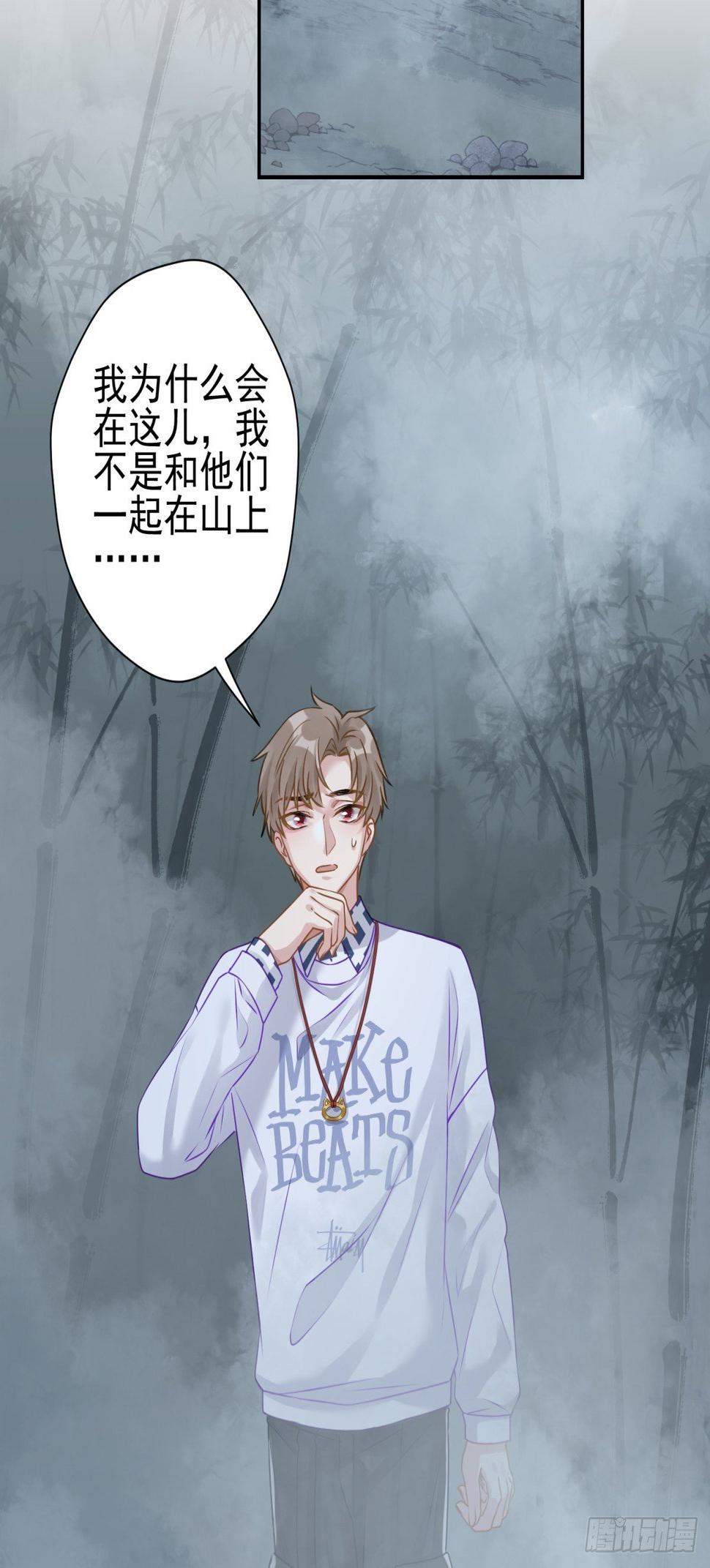 20 回去吧，他需要你。3