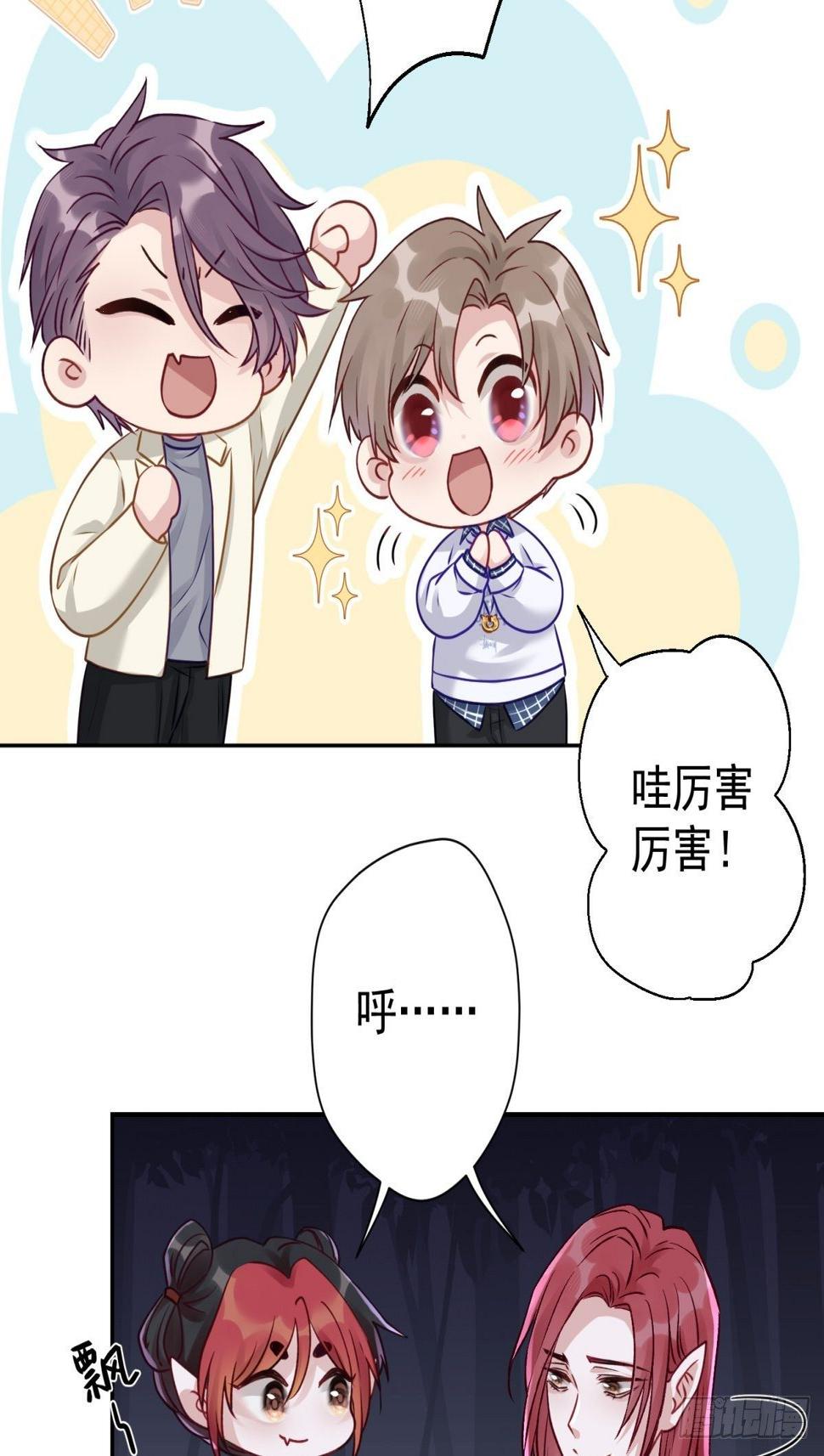 19 怎么会这样？！11