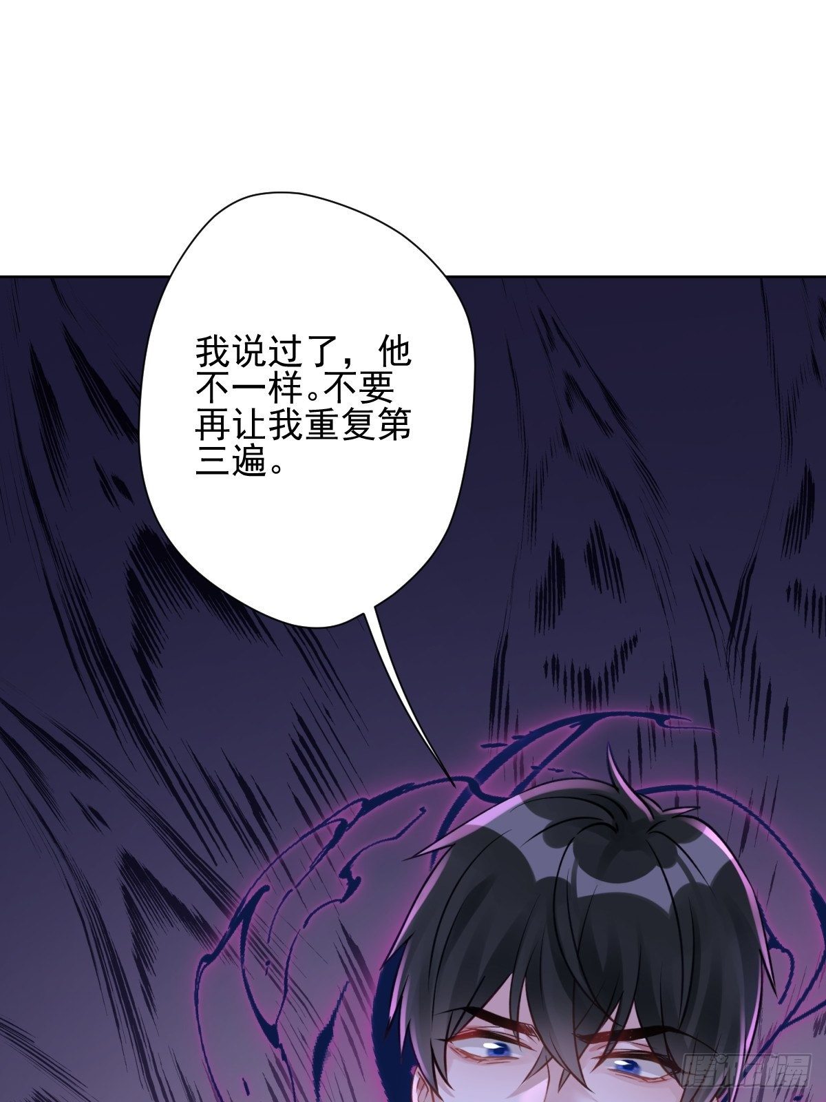 11 你好双标啊爷爷50