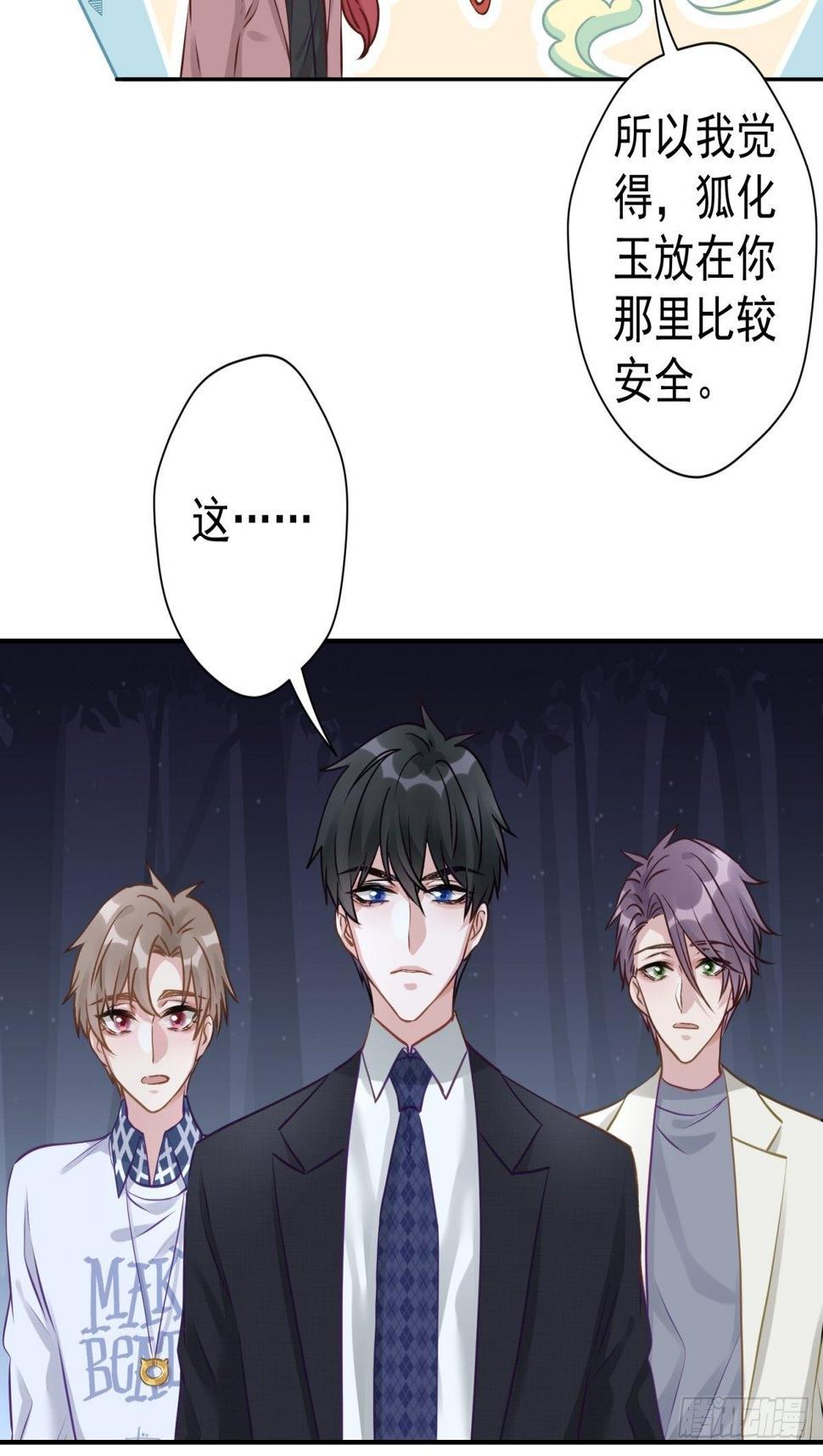 19 怎么会这样？！19