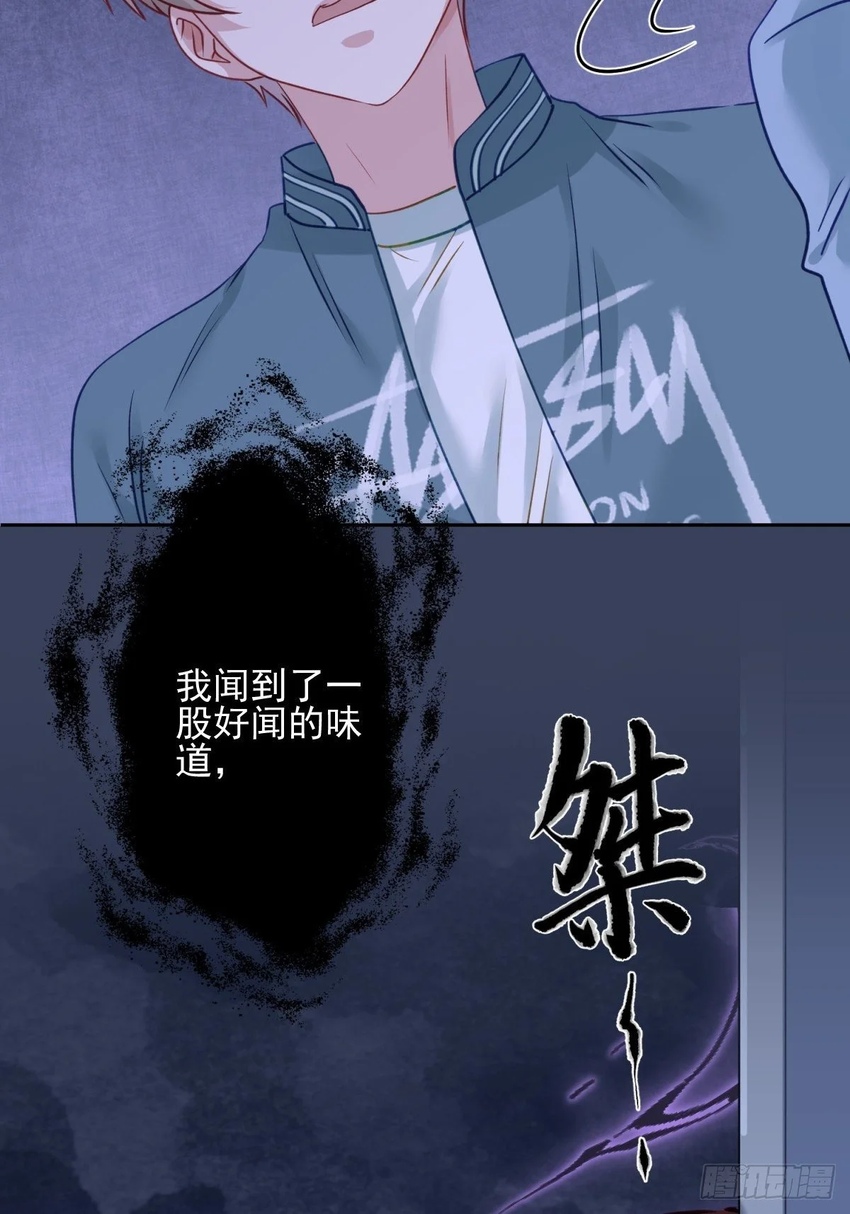 13 我也很厉害的！41