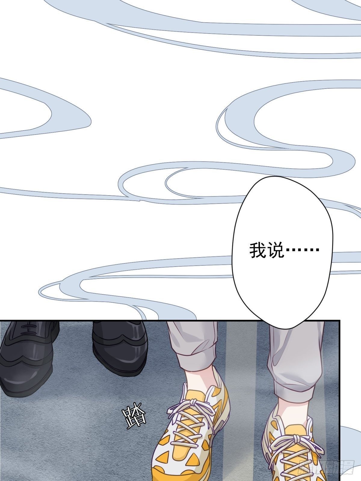 24 祸不单行37