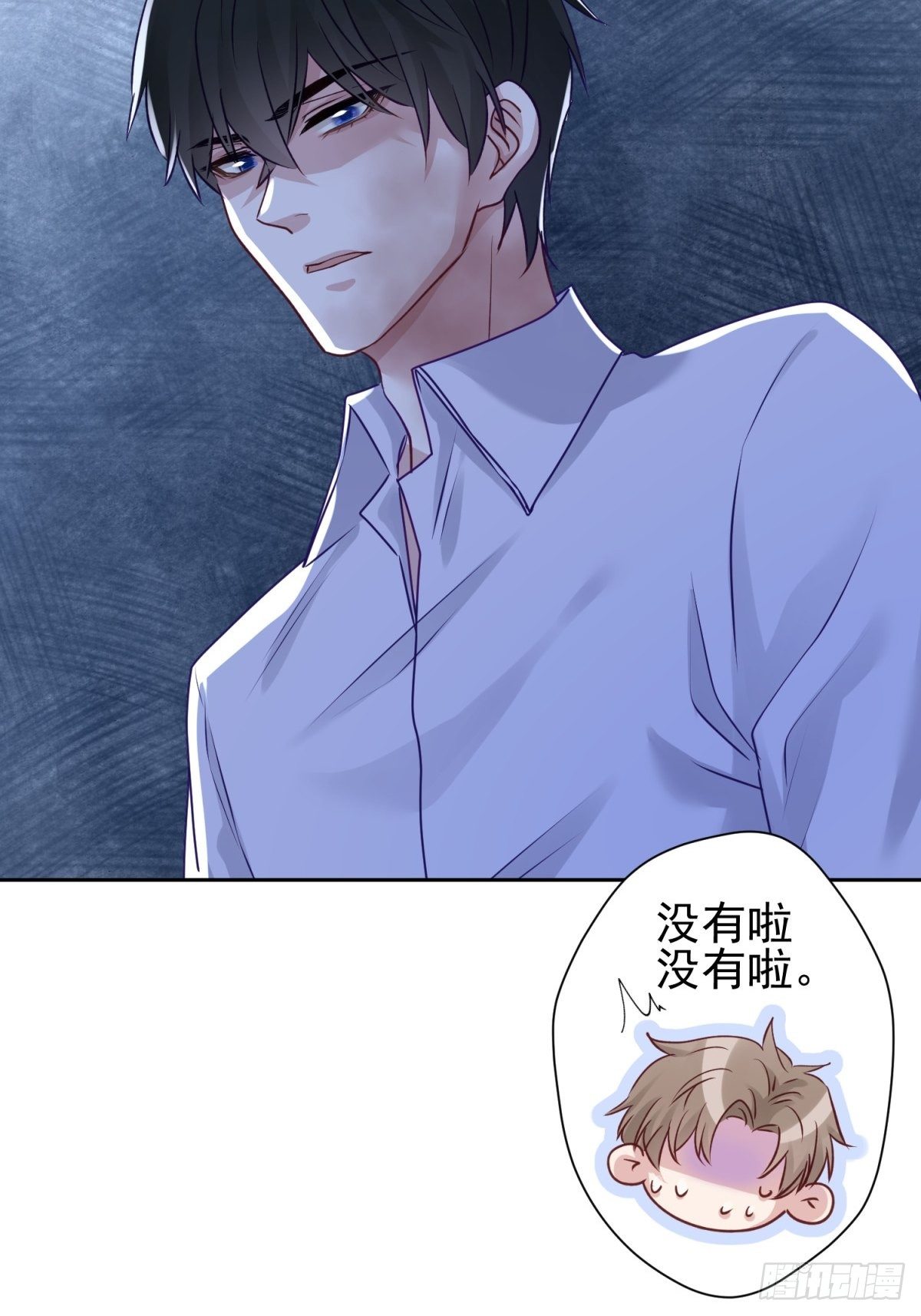 23 不洗澡不许上床！13