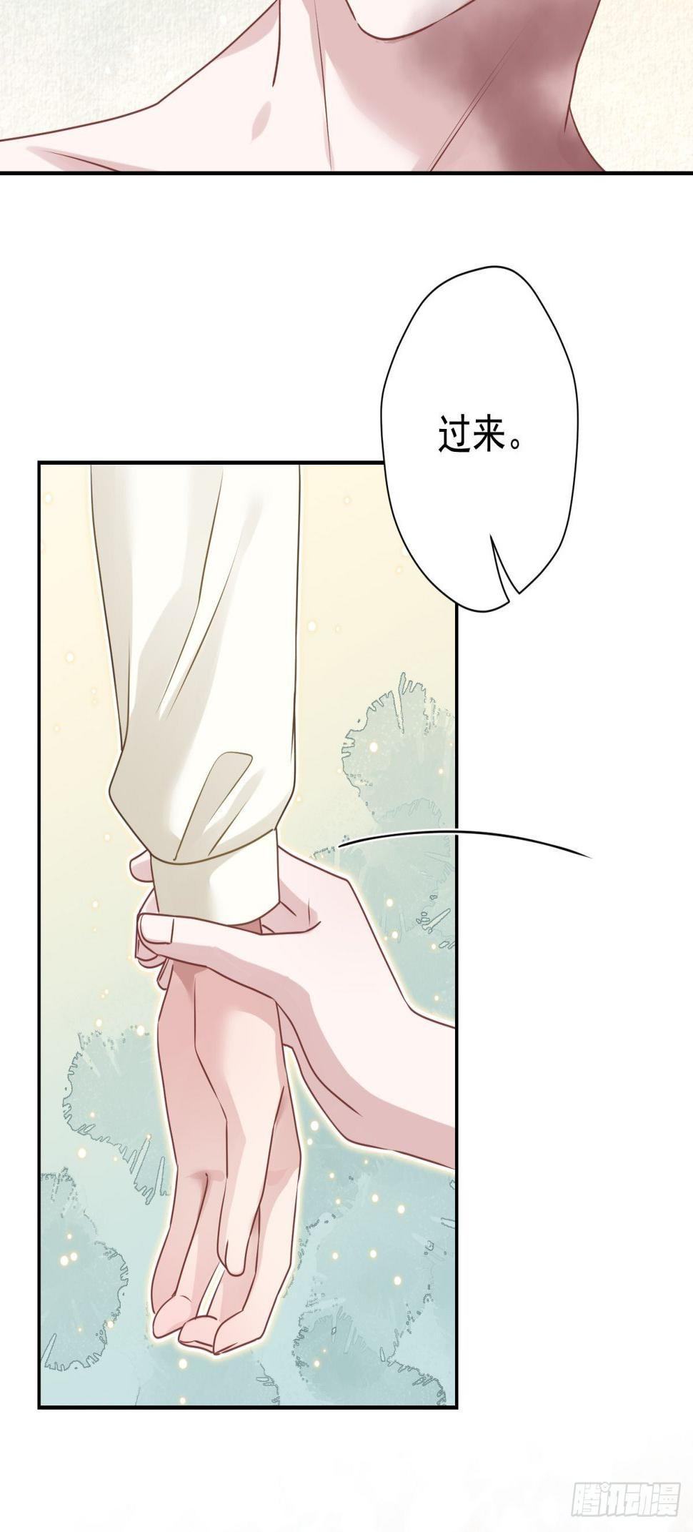 25 同学会邀请45