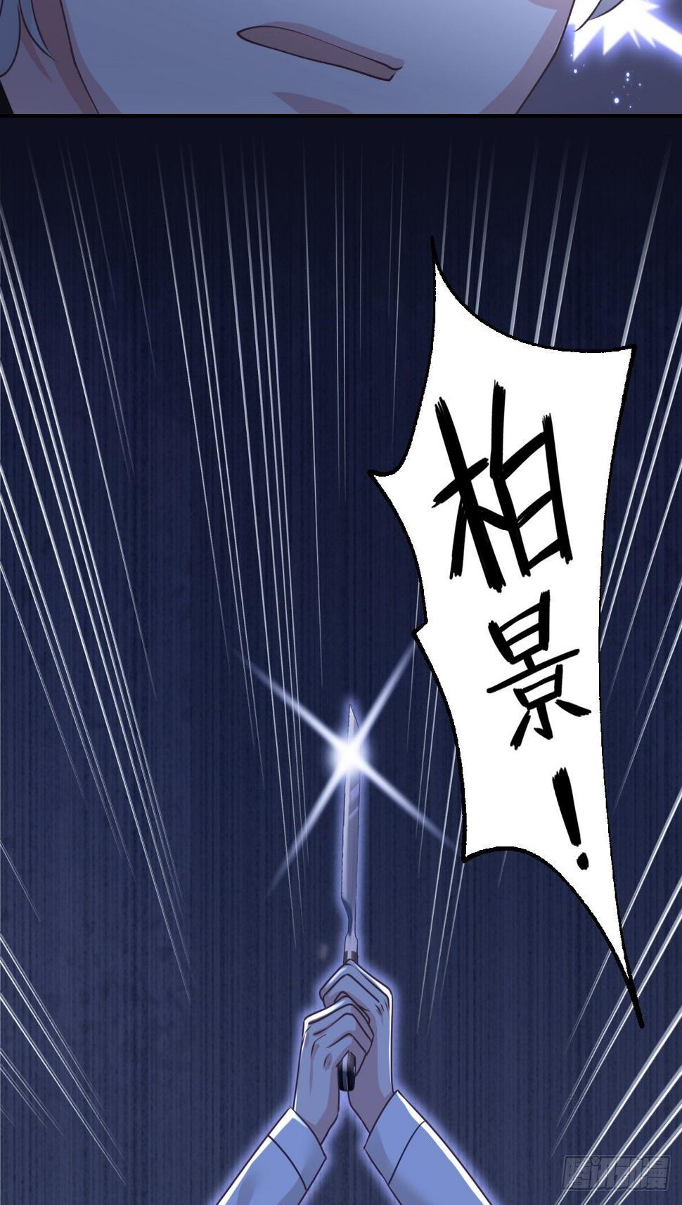25 同学会邀请7