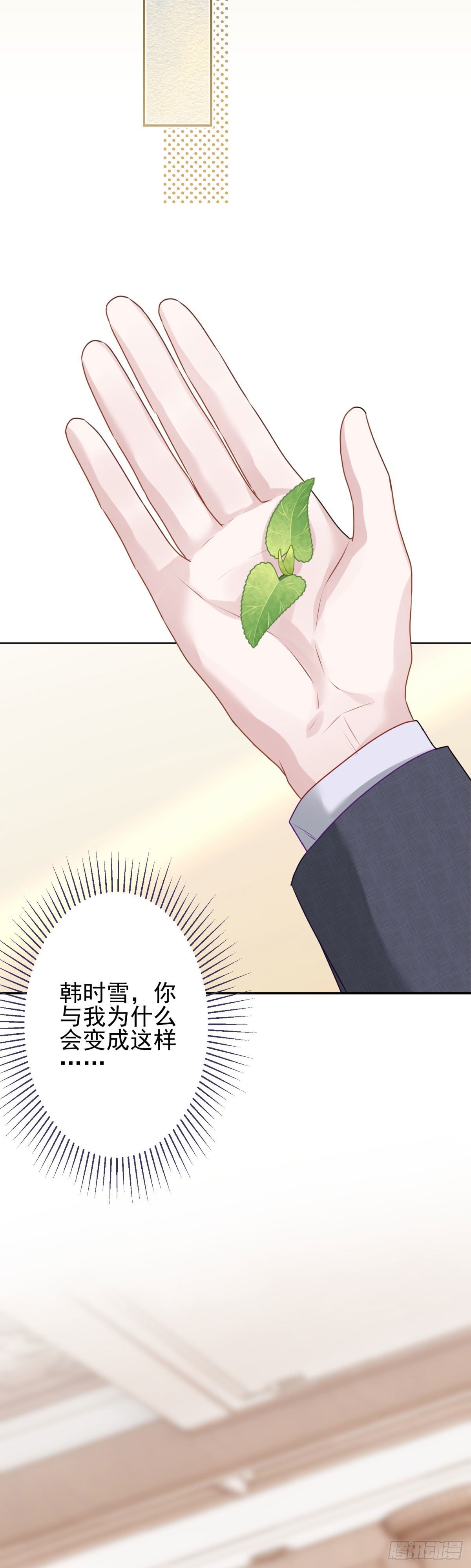 9 那我就不客气了20