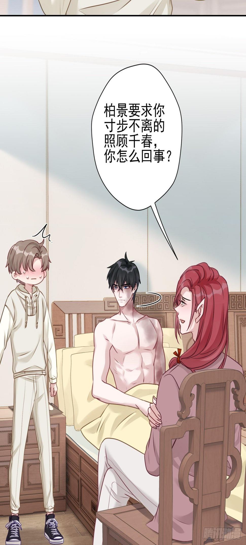 25 同学会邀请43