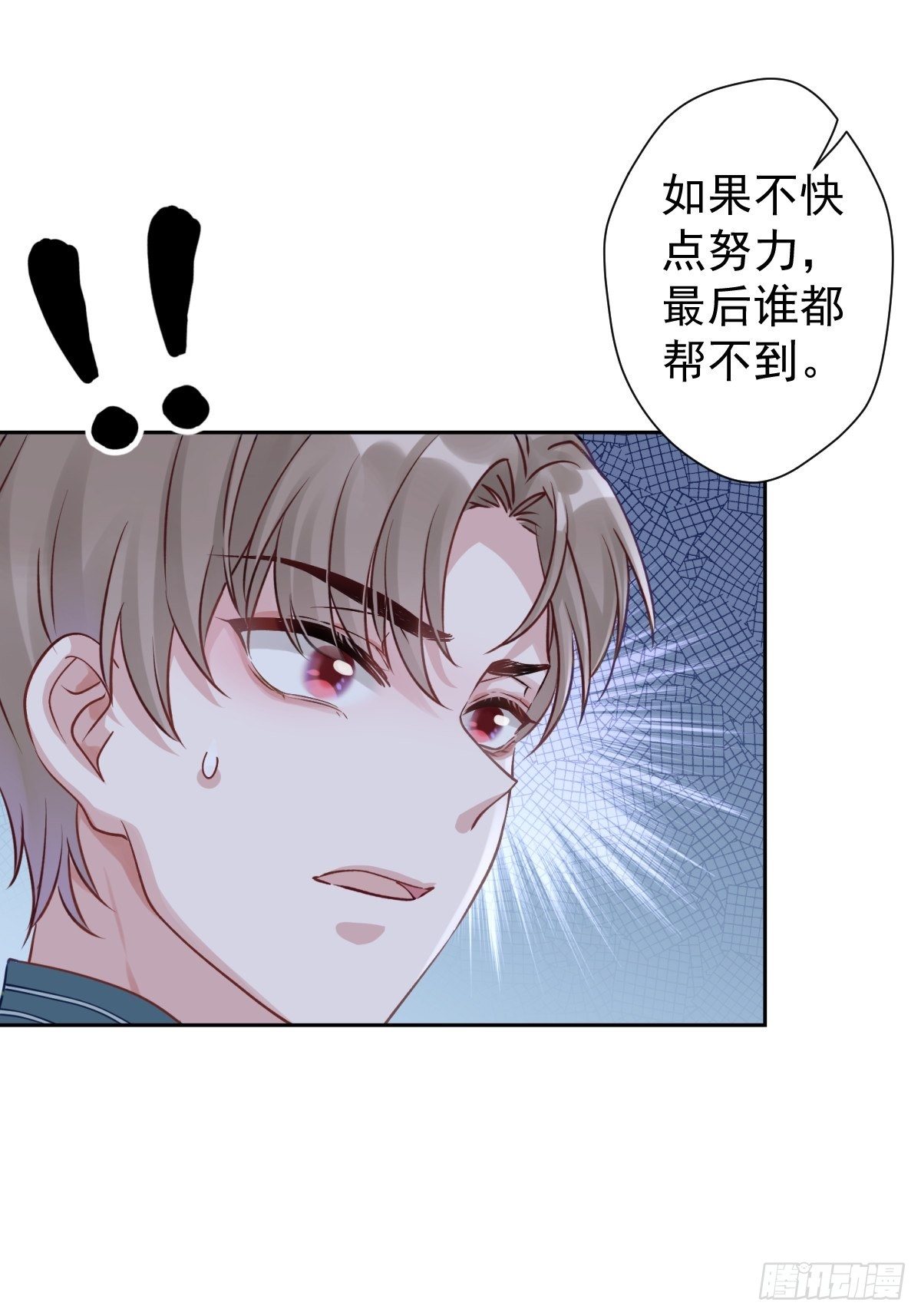 12 这世上有鬼？！10