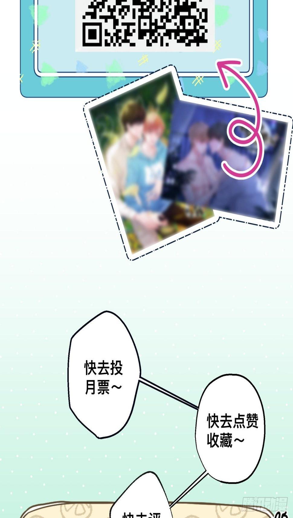 24 祸不单行51