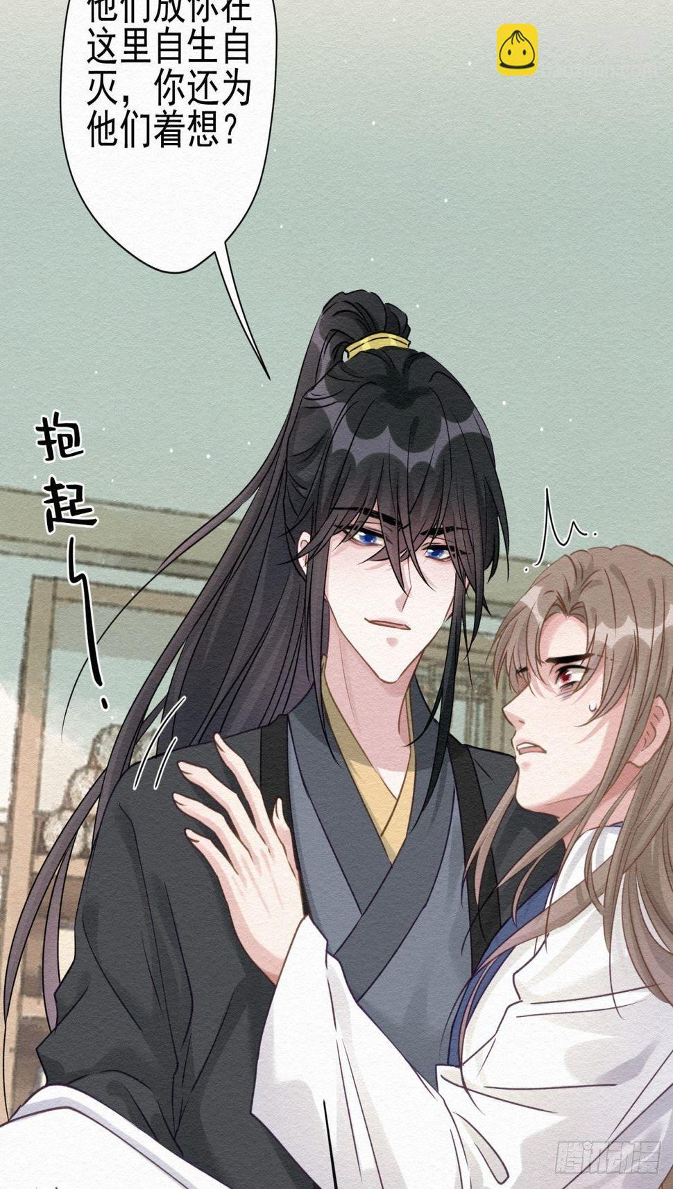 31 那时的你46