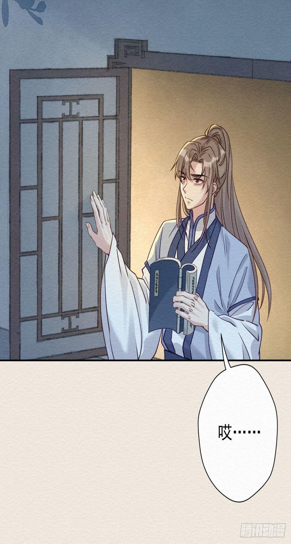 31 那时的你18