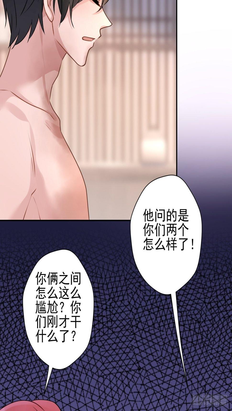 22 陪我看会儿星星吧13