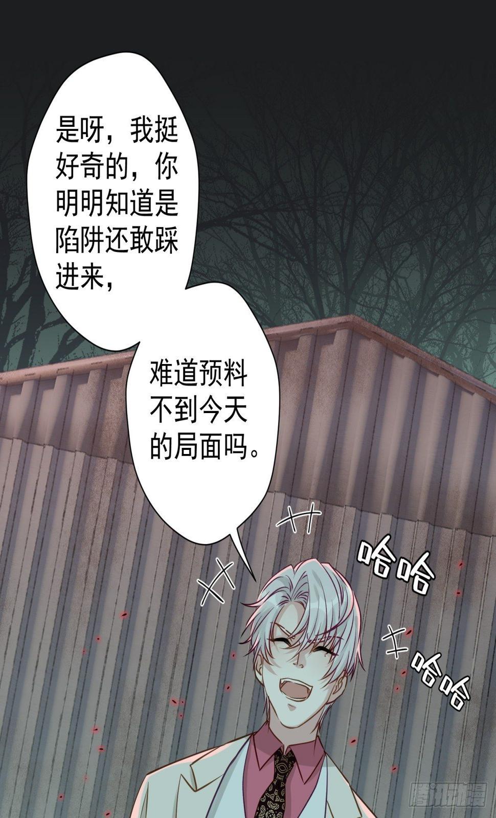 29 好久不见啊，千春25