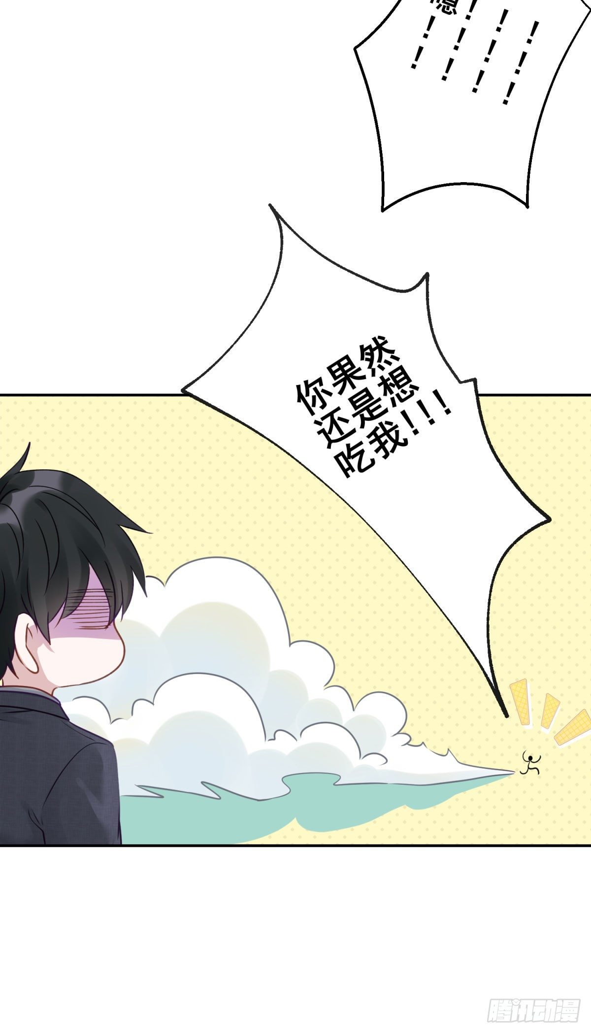 8 说好的包吃包住就这？！23