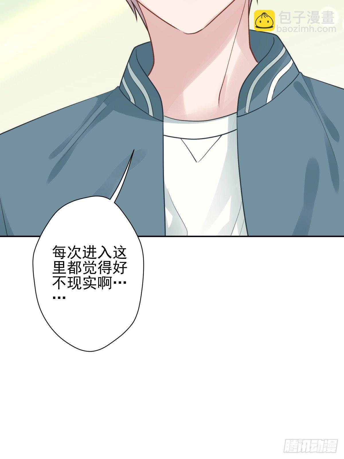 11 你好双标啊爷爷27