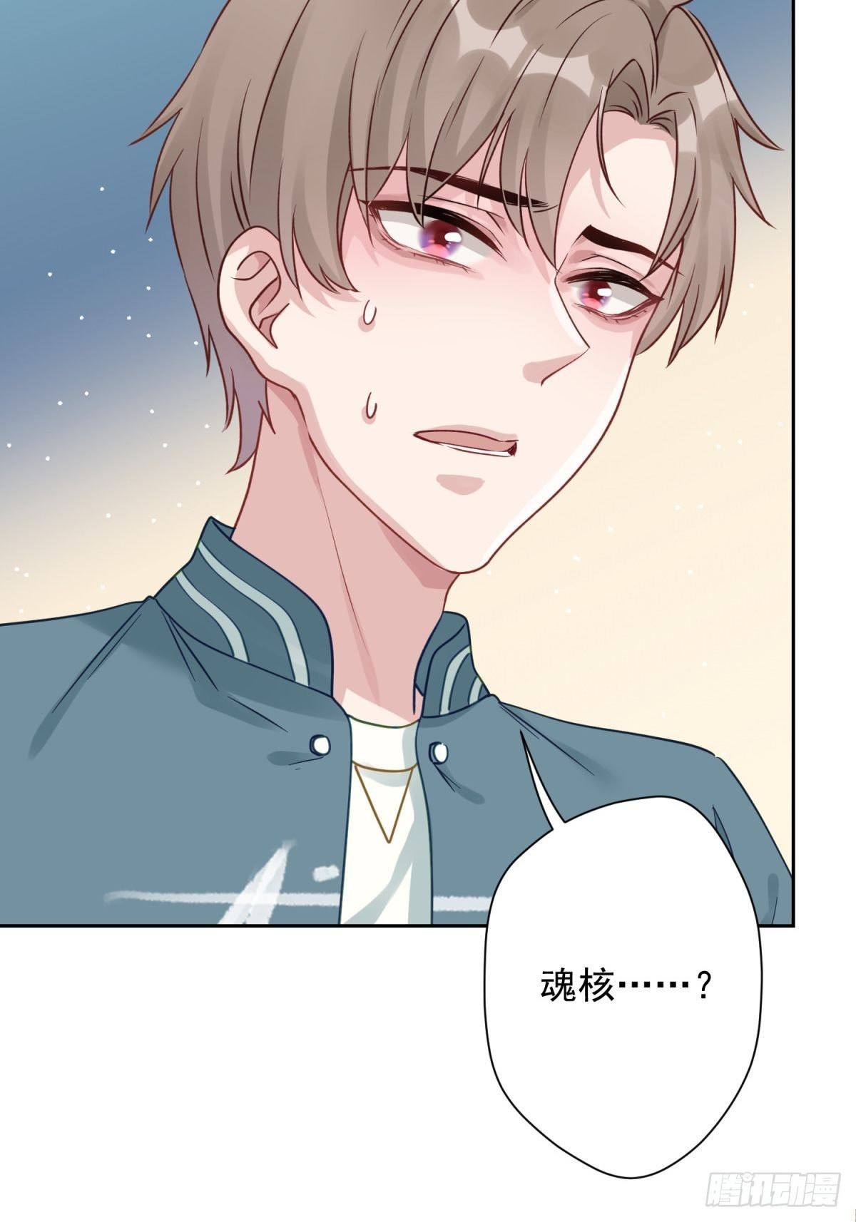 15 我会护你周全22