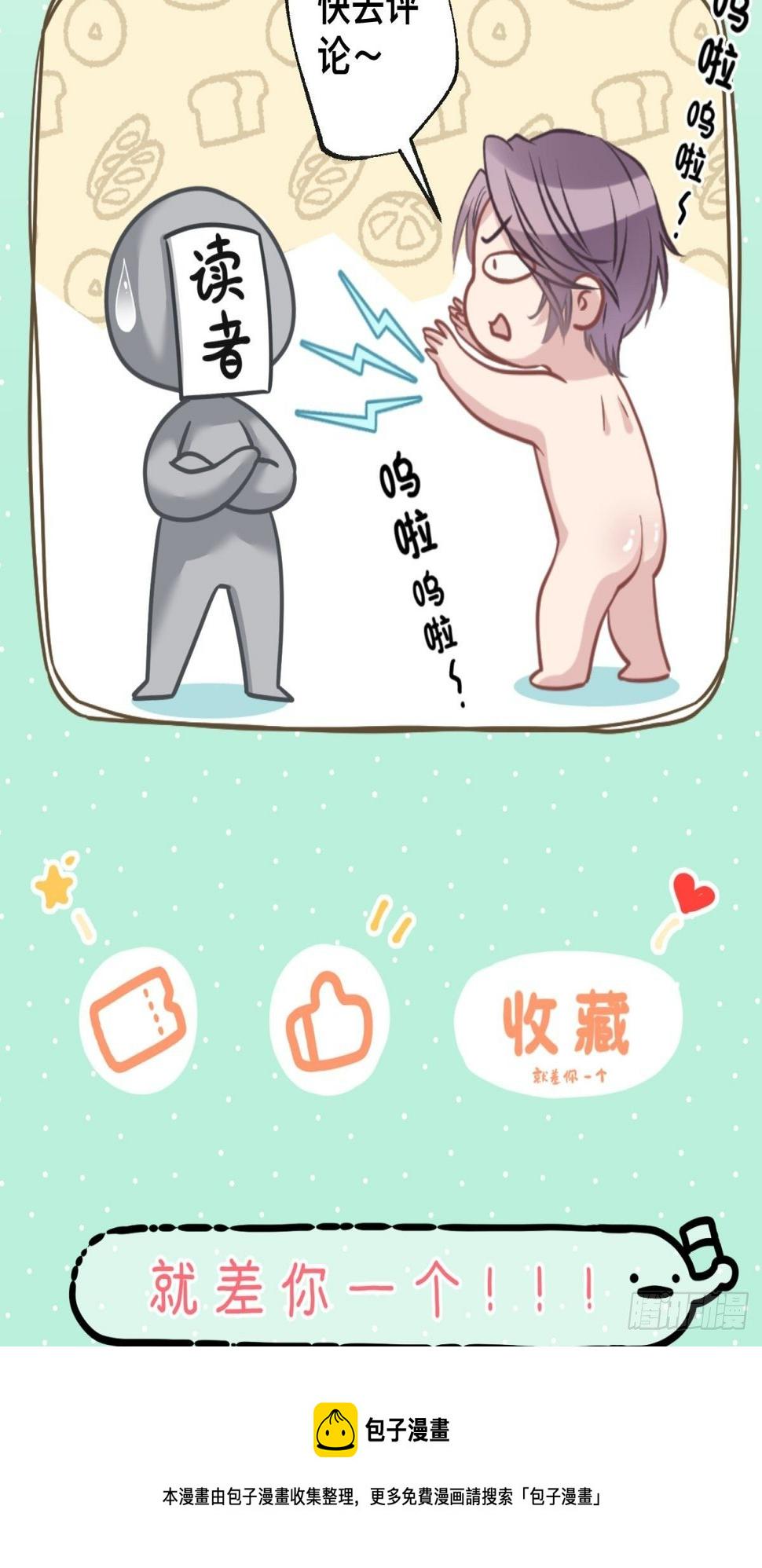 29 好久不见啊，千春56
