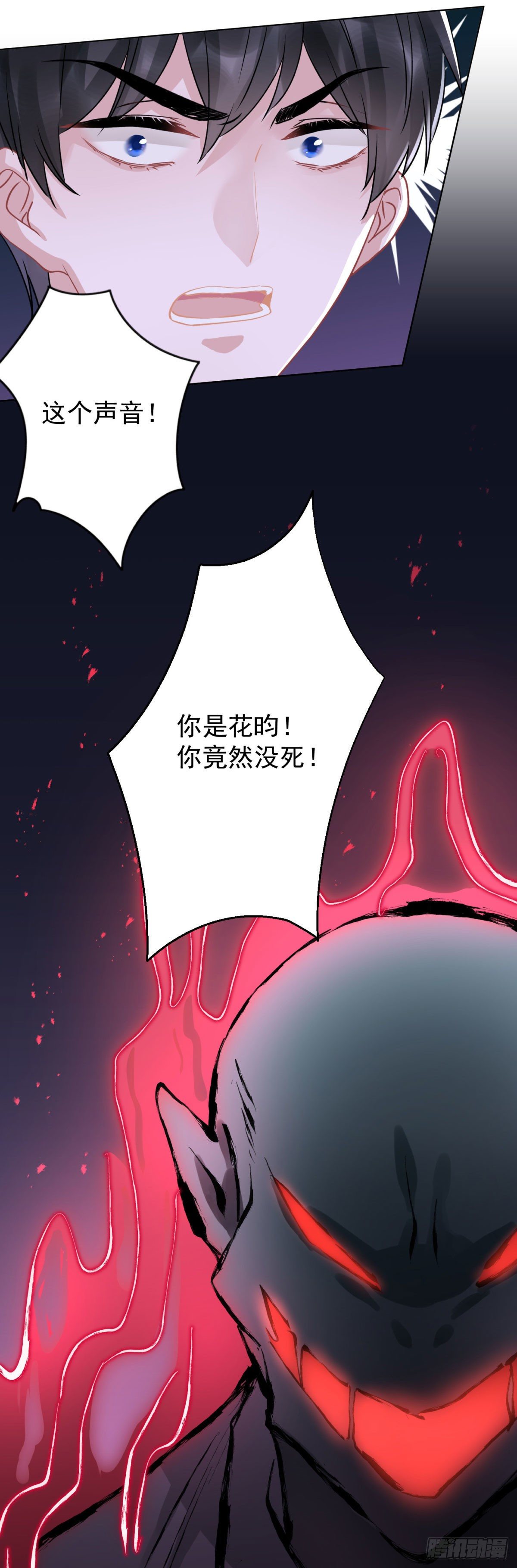 4 千春，你真是不长记性7