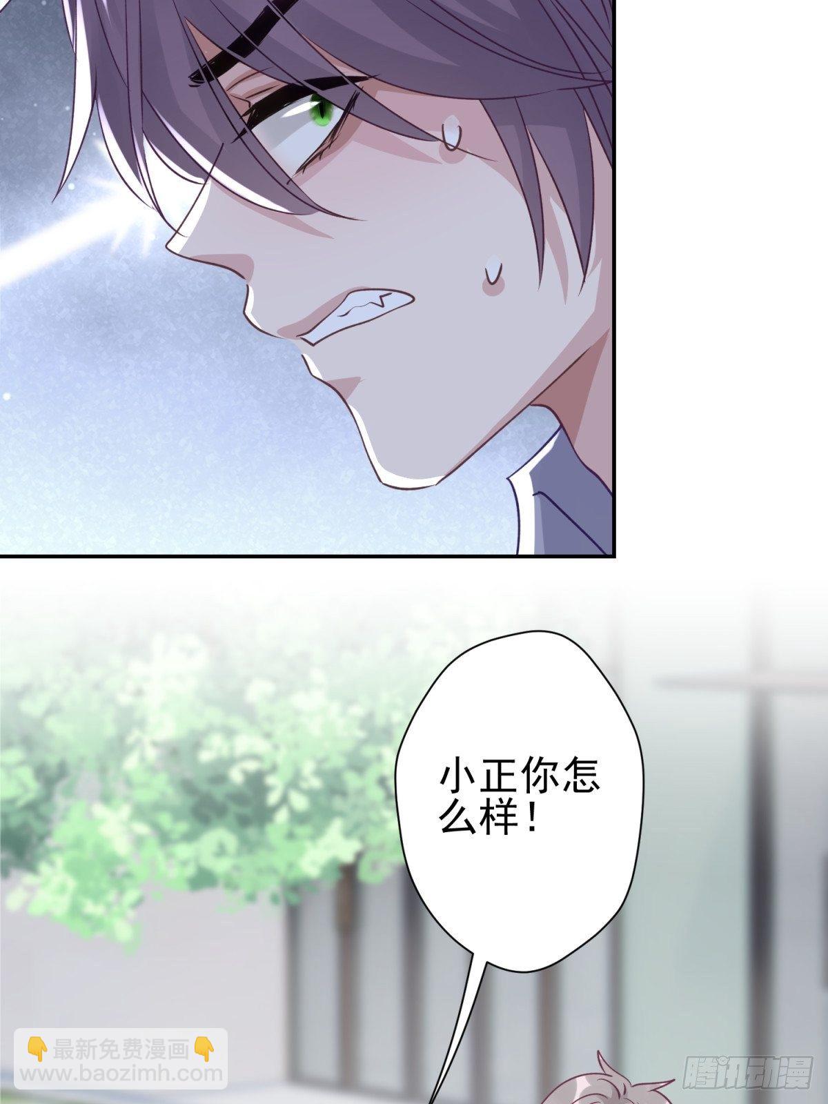 26 谁会害怕这么可爱的妖怪呢18