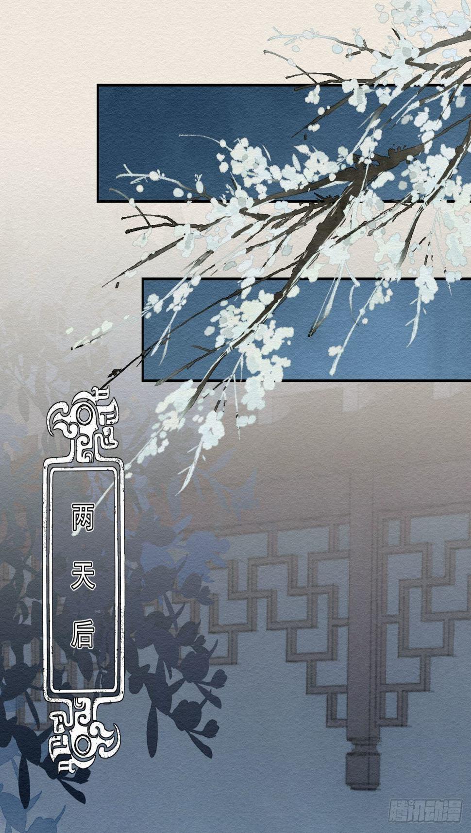 31 那时的你17