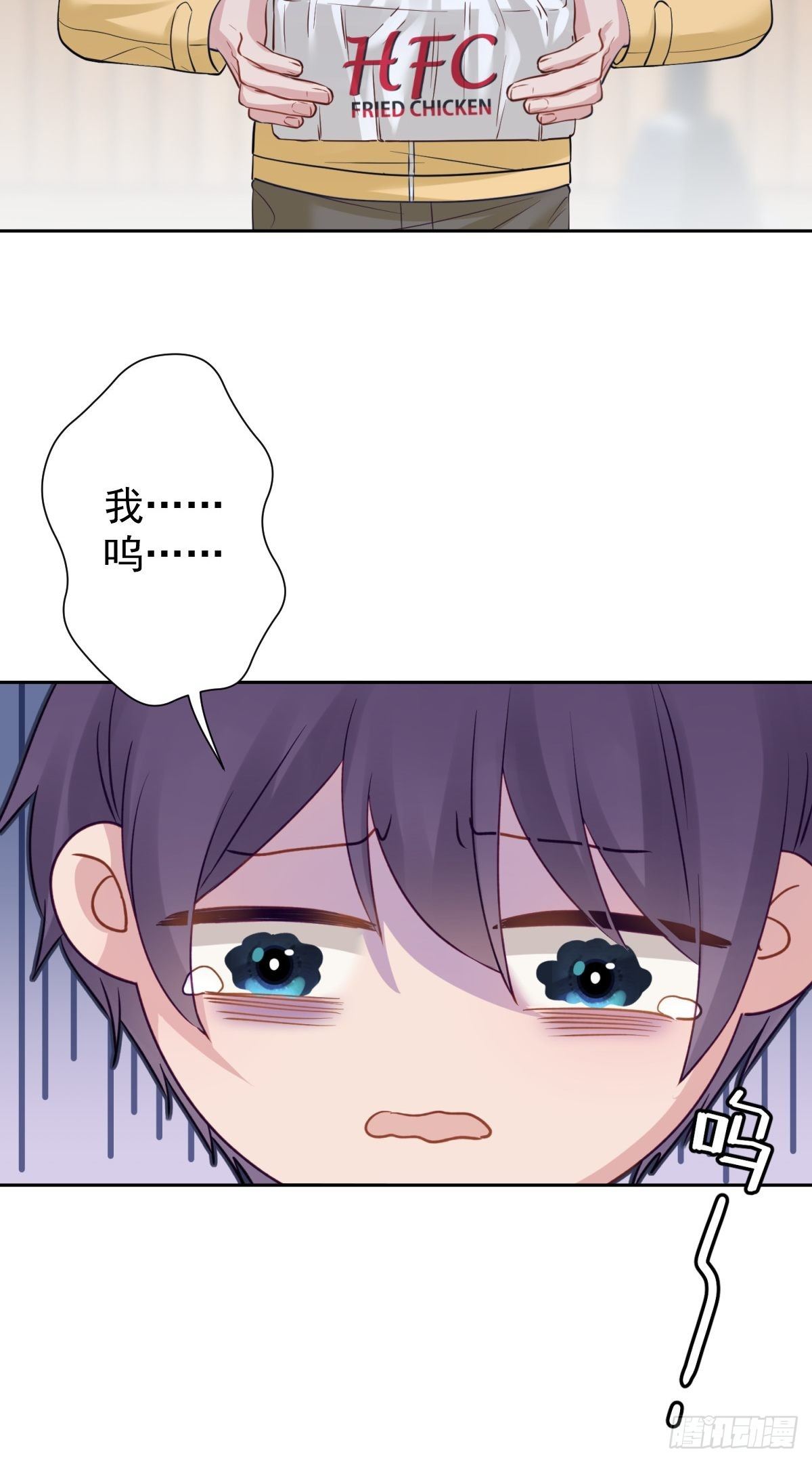 12 这世上有鬼？！32
