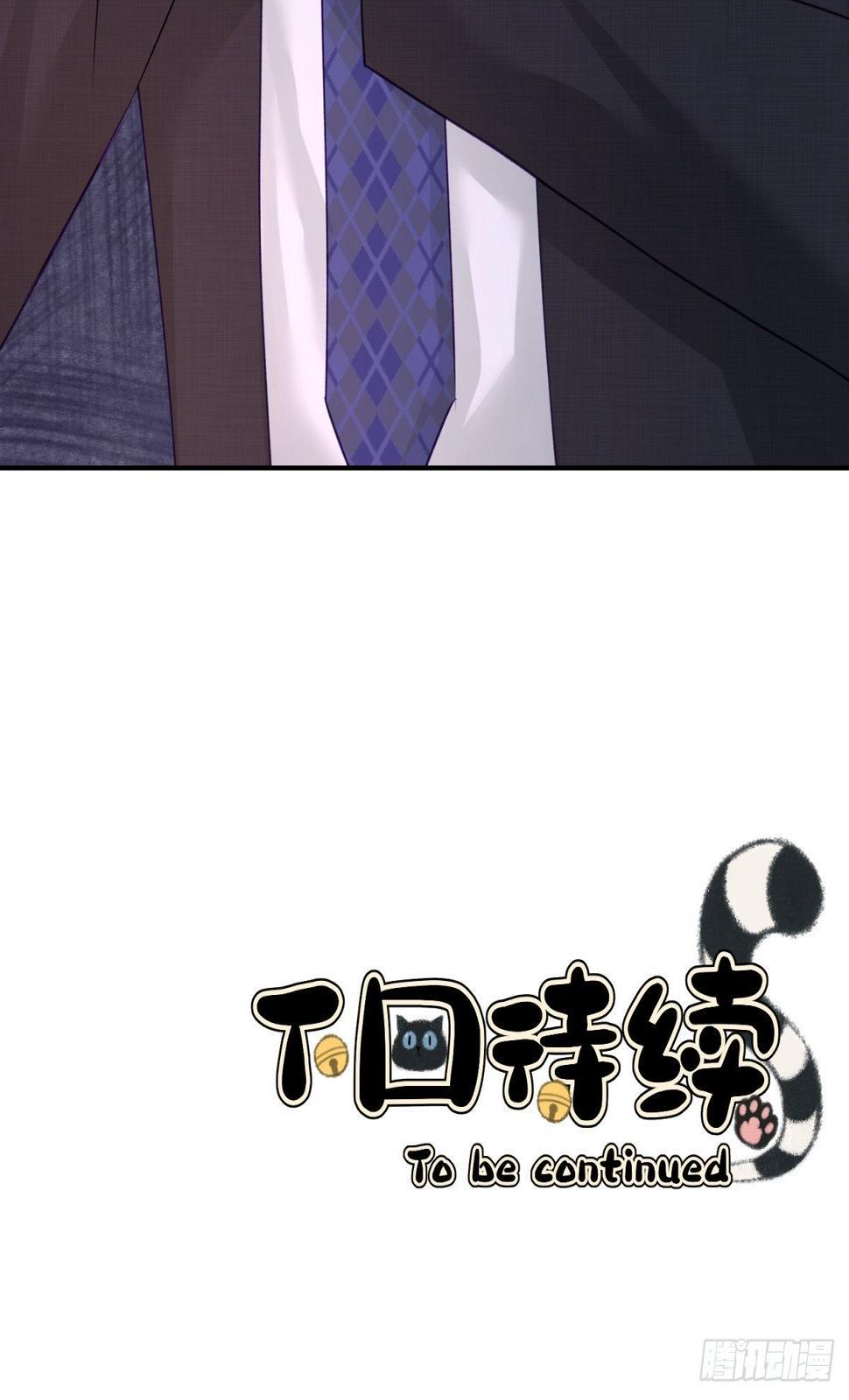18 您这样为老不尊合适吗？51