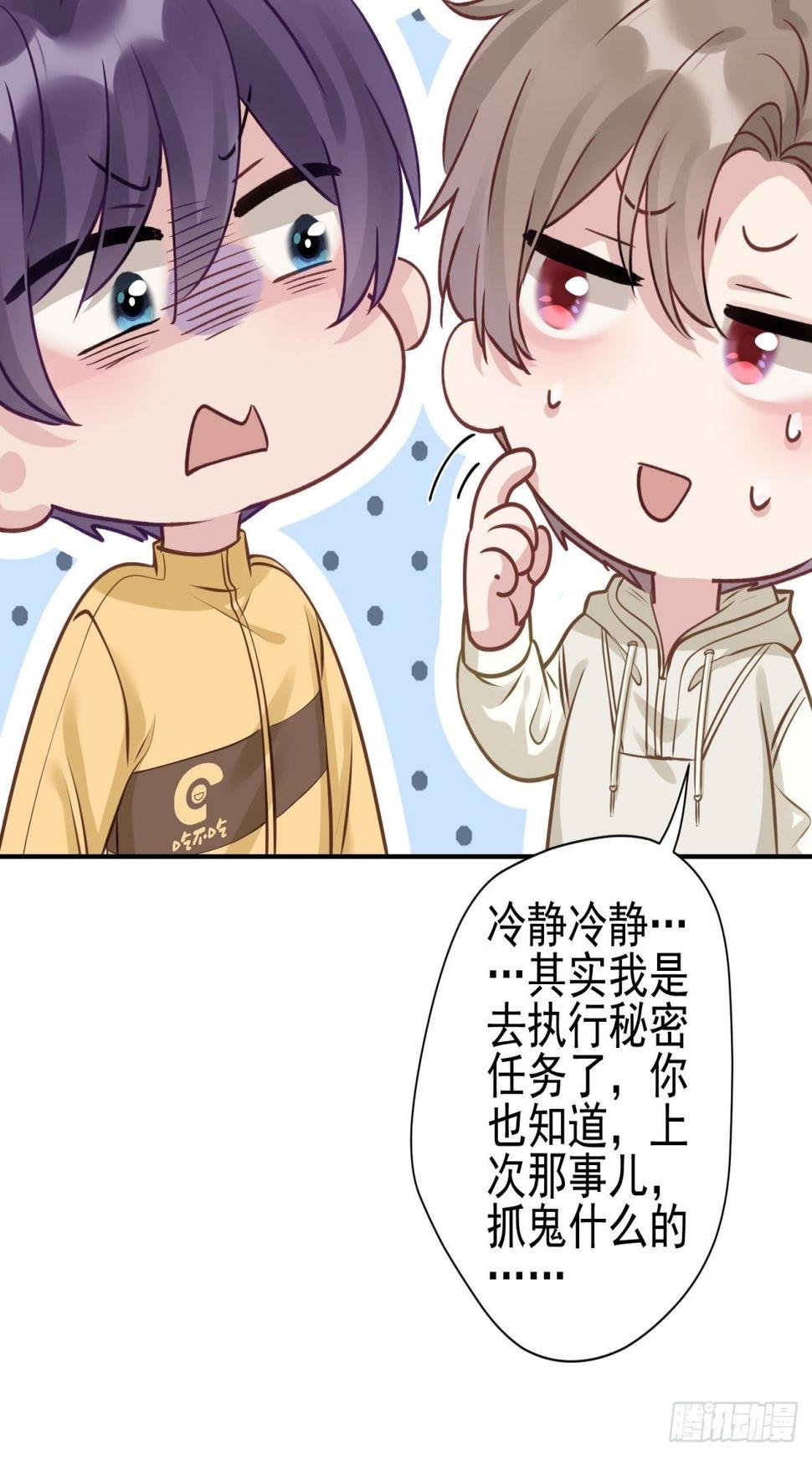 25 同学会邀请27