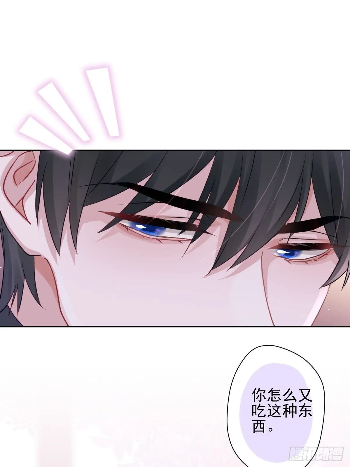 13 我也很厉害的！25