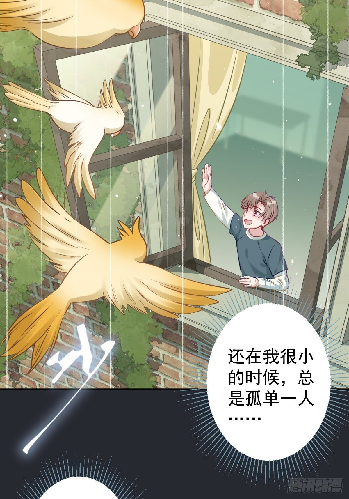 12 这世上有鬼？！12